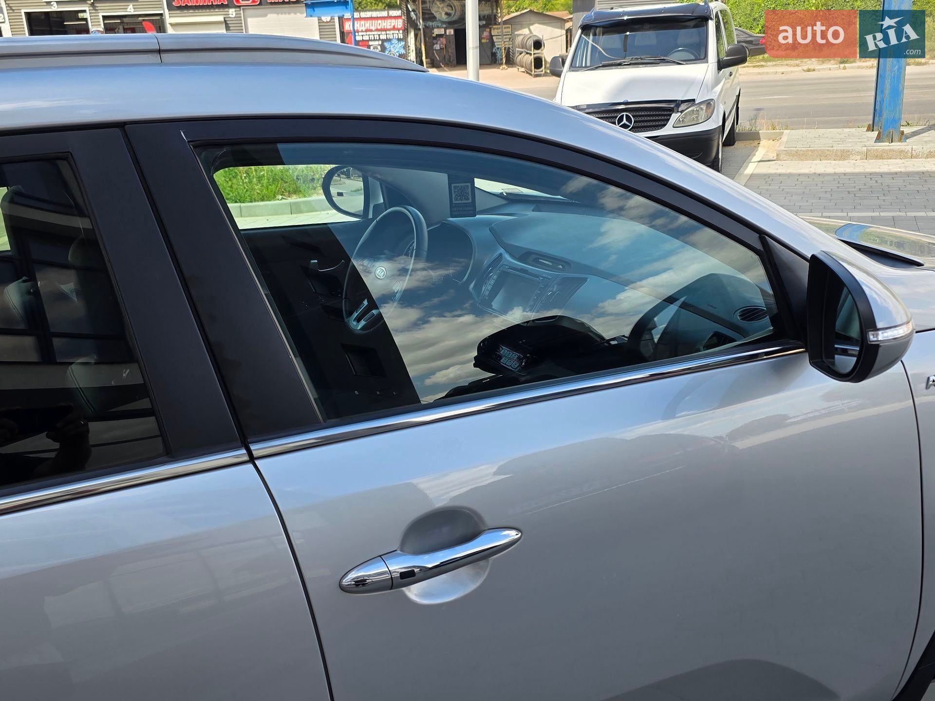 Kia Sportage 2012 VIN U5YPC813DCL123366 фото оголошення 33 з 33
