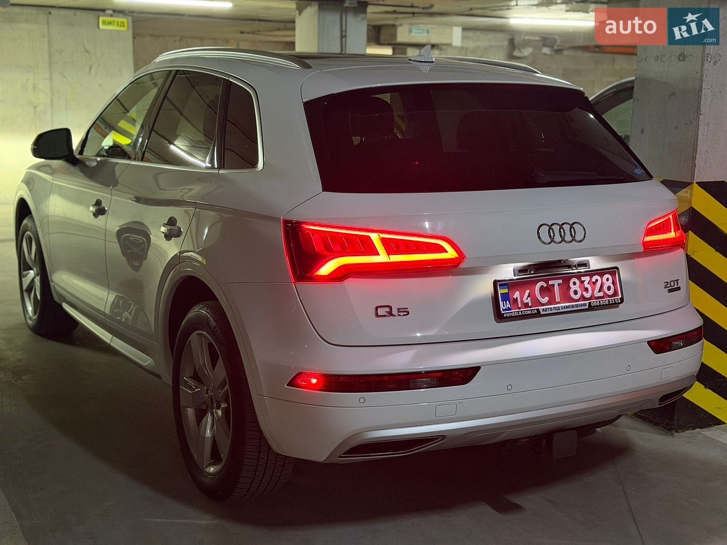 Audi Q5 2018 VIN WA1BNAFYXJ2246261 фото оголошення 13 з 44