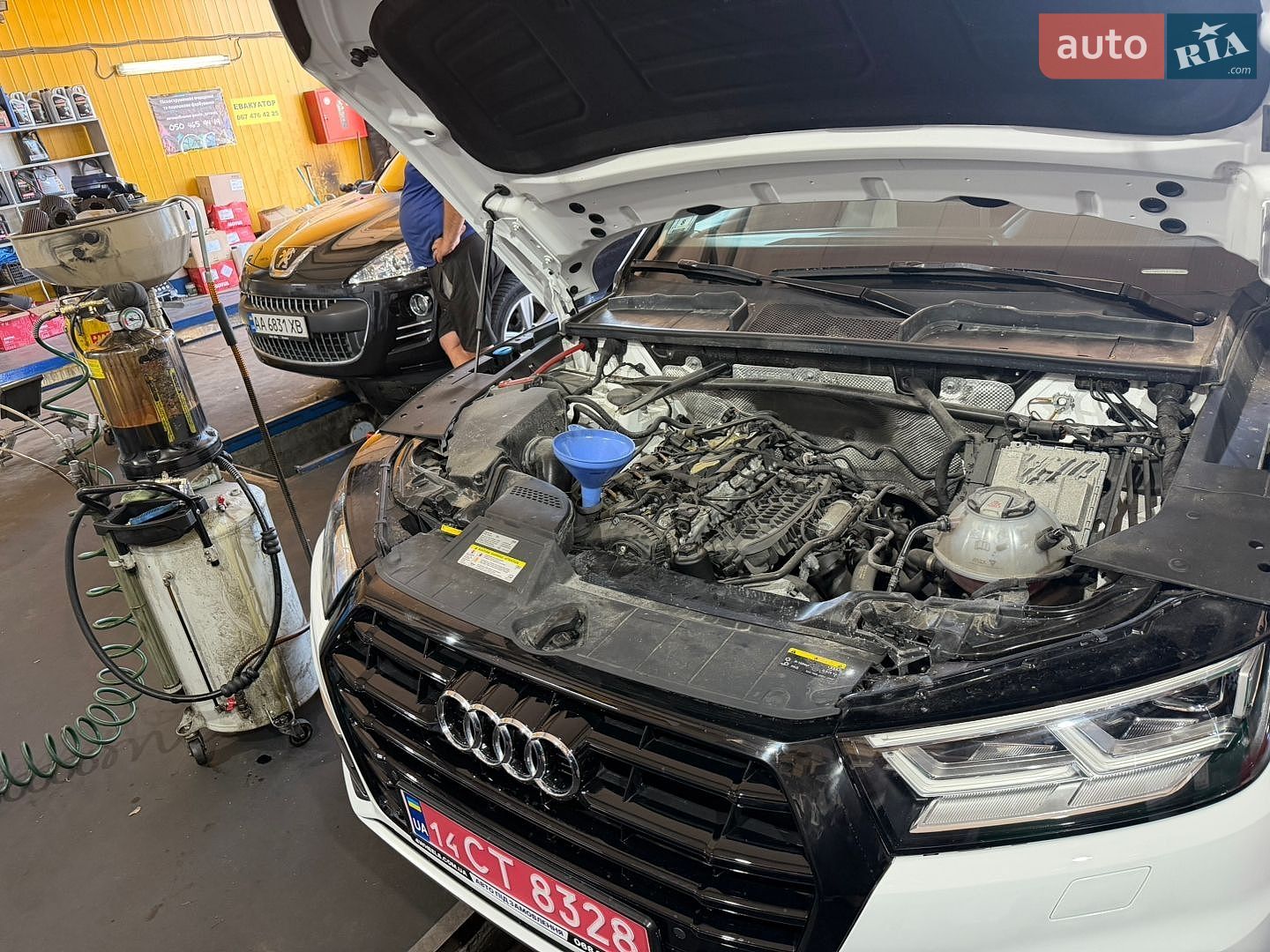 Audi Q5 2018 VIN WA1BNAFYXJ2246261 фото оголошення 42 з 44