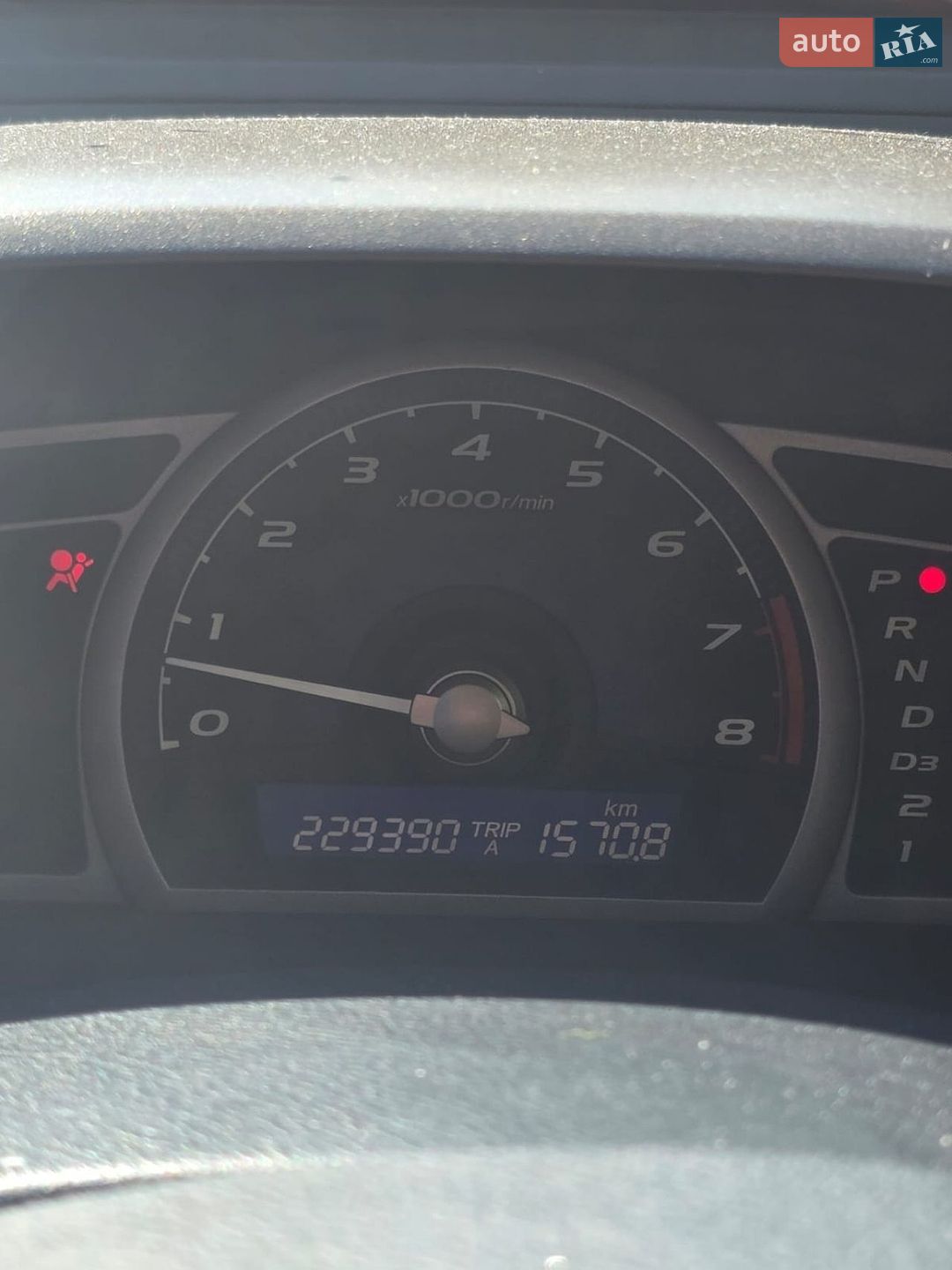 Honda Civic 2008 VIN ZFA22300005619198 фото оголошення 8 з 10