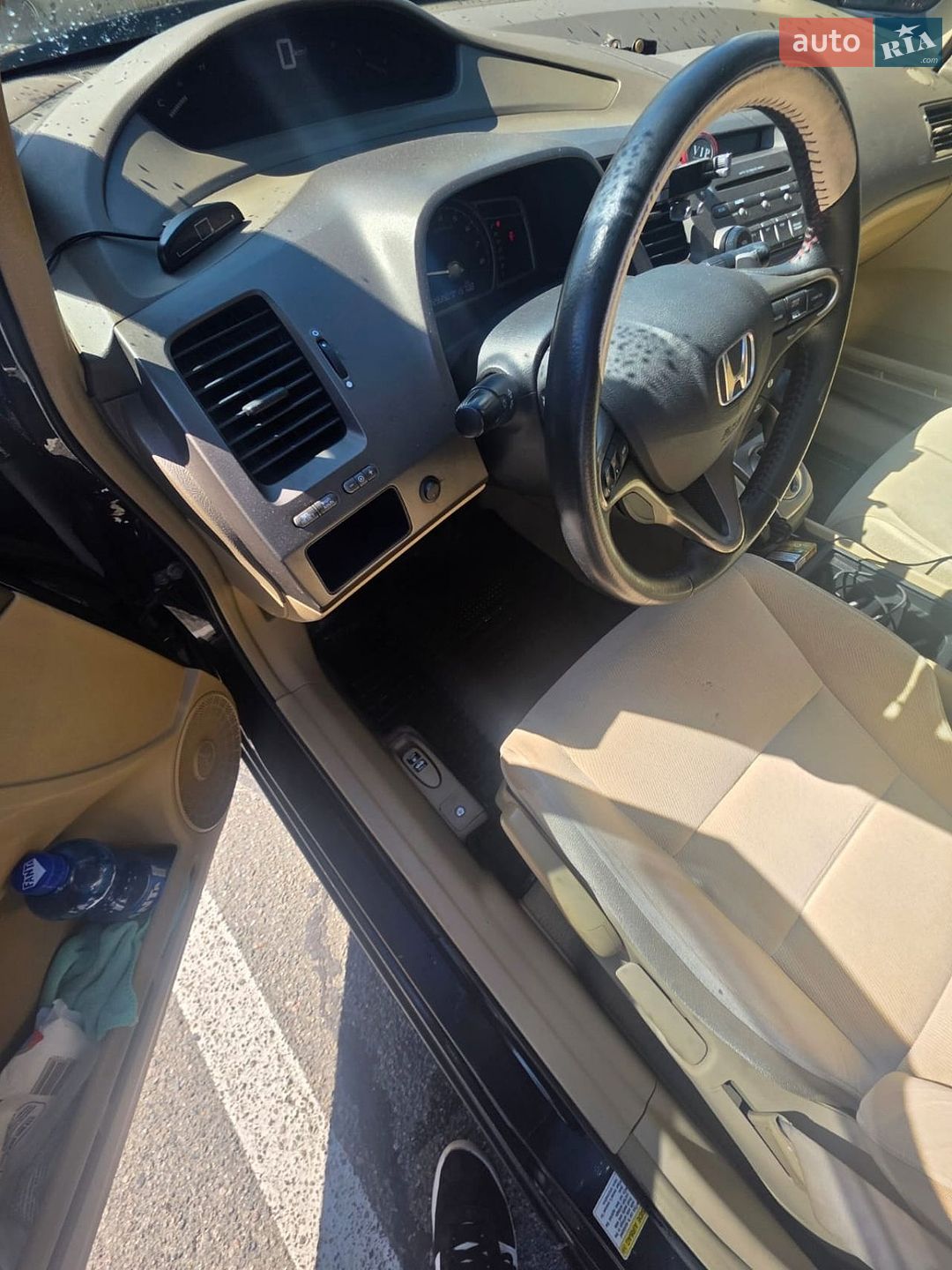 Honda Civic 2008 VIN ZFA22300005619198 фото оголошення 10 з 10