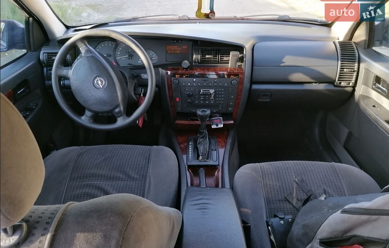 Opel Omega 2002 VIN W0L0VBM6921069993 фото оголошення 5 з 6