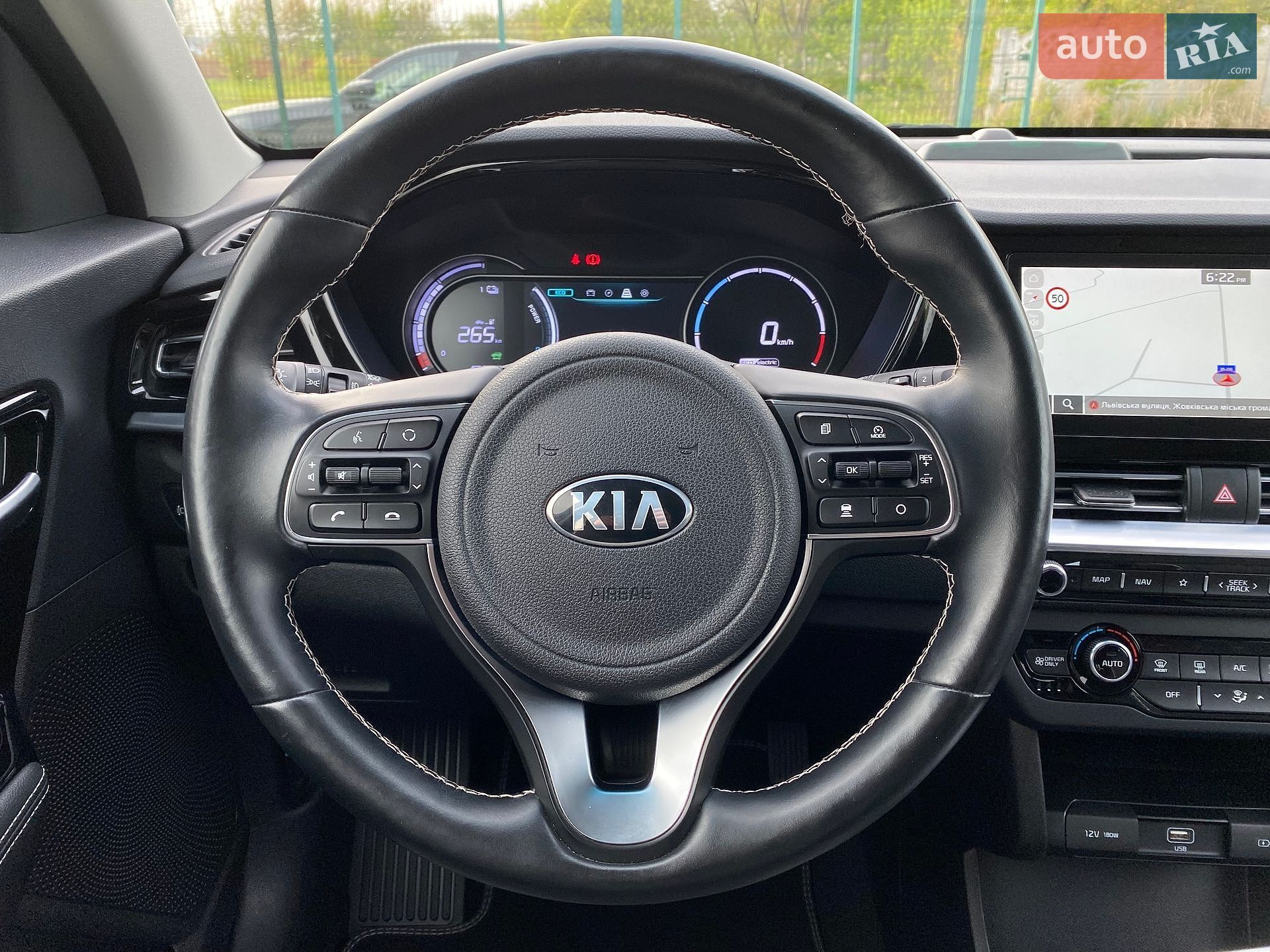 Kia Niro 2021 VIN KNACC81GFM5063956 фото оголошення 27 з 71