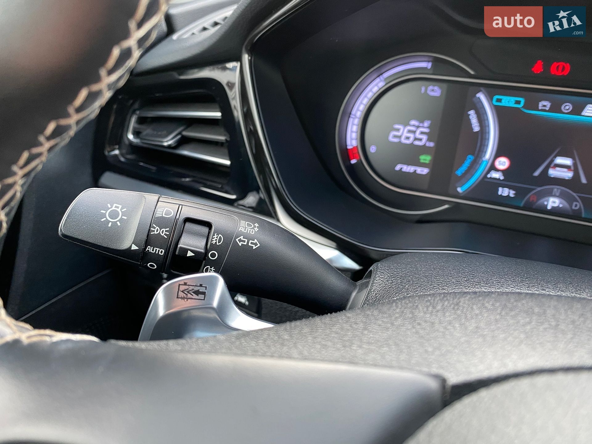 Kia Niro 2021 VIN KNACC81GFM5063956 фото оголошення 30 з 71