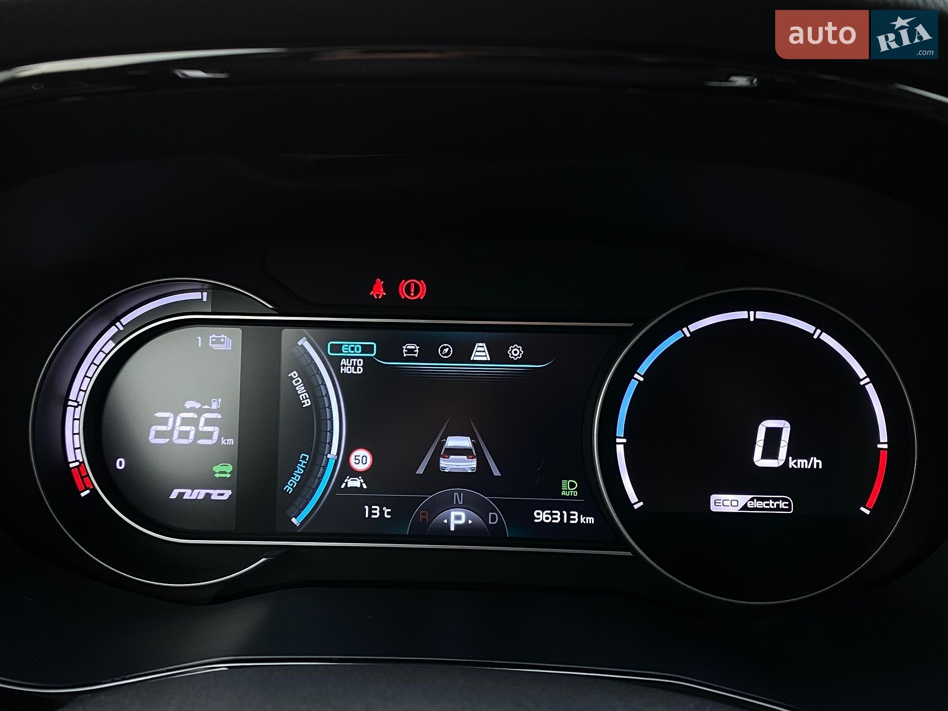 Kia Niro 2021 VIN KNACC81GFM5063956 фото оголошення 34 з 71