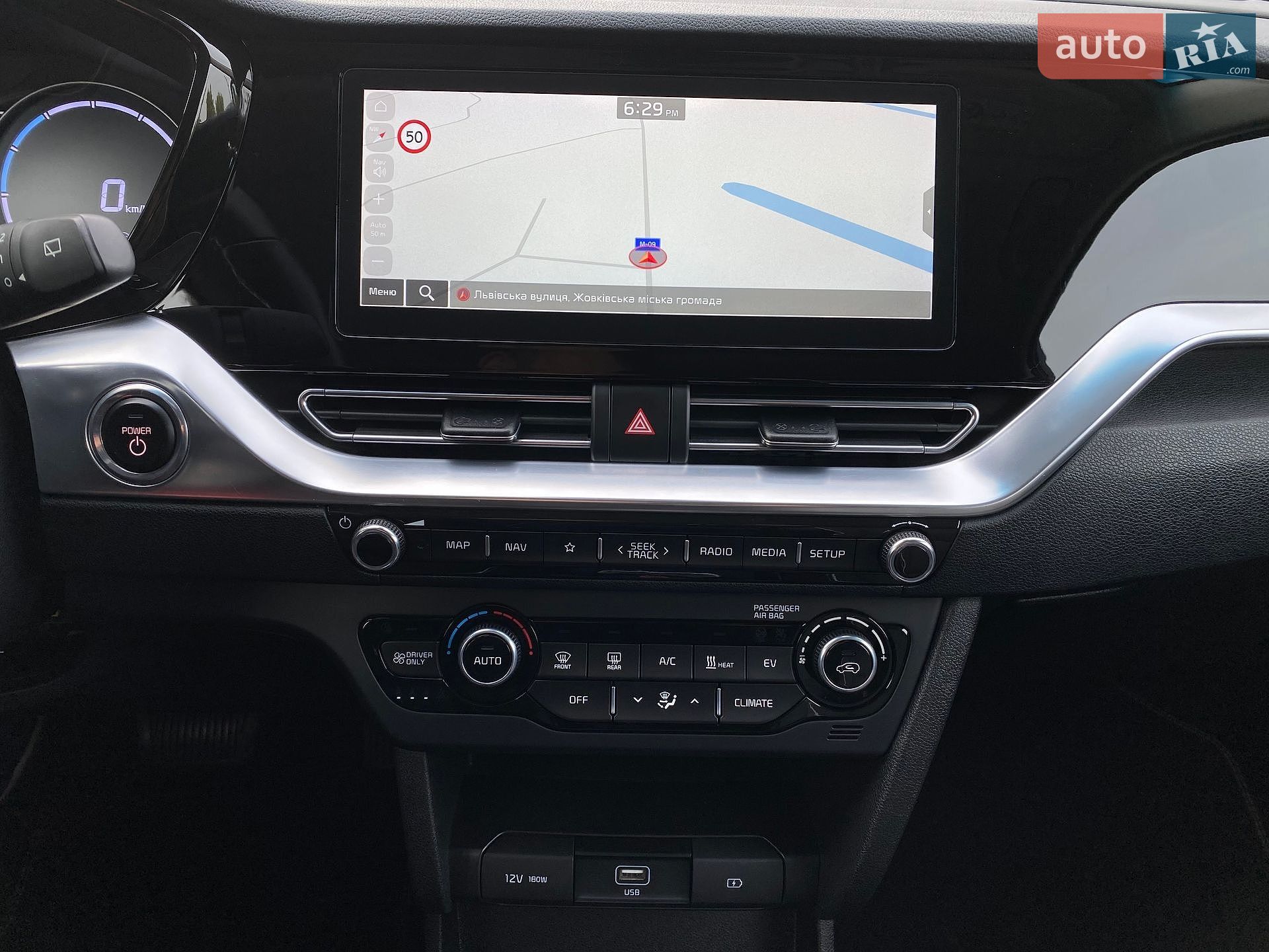 Kia Niro 2021 VIN KNACC81GFM5063956 фото оголошення 44 з 71