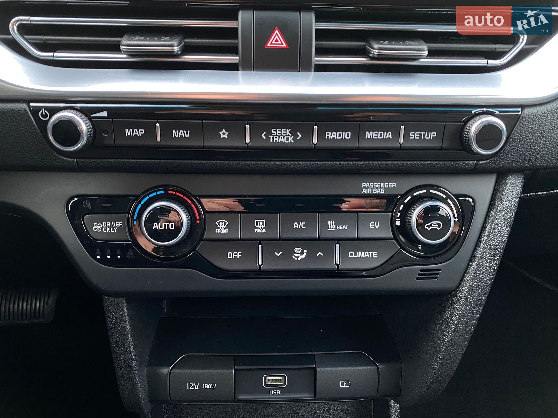 Kia Niro 2021 VIN KNACC81GFM5063956 фото оголошення 46 з 71