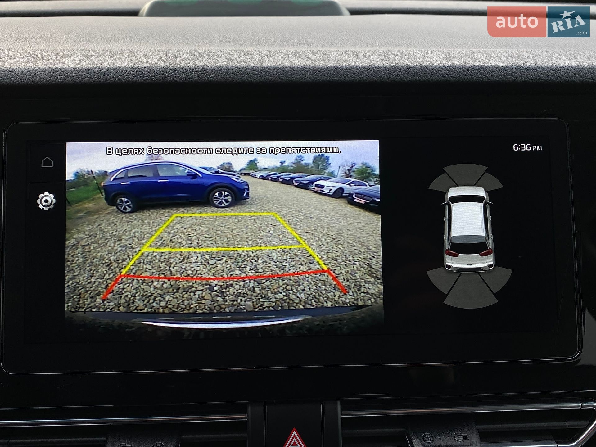 Kia Niro 2021 VIN KNACC81GFM5063956 фото оголошення 62 з 71