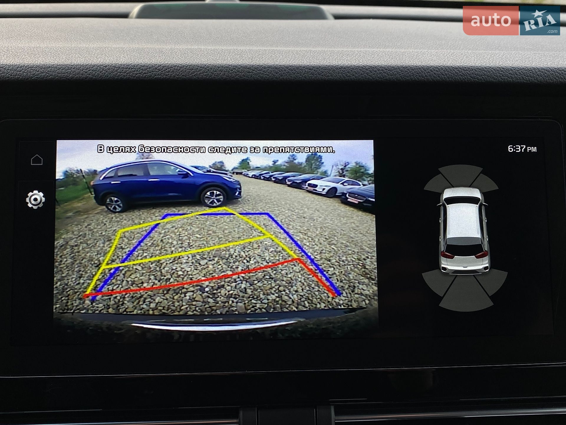 Kia Niro 2021 VIN KNACC81GFM5063956 фото оголошення 7 з 71
