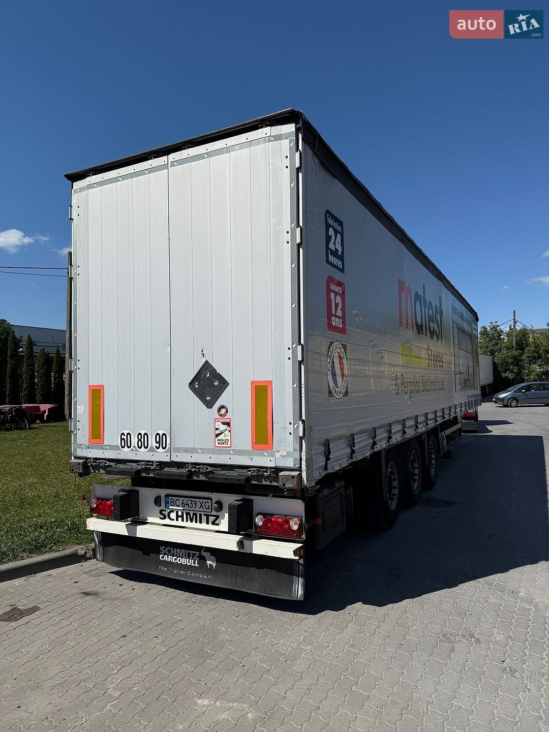 Schmitz Cargobull SCS 2011 VIN WSM00000003090848 фото оголошення 6 з 16