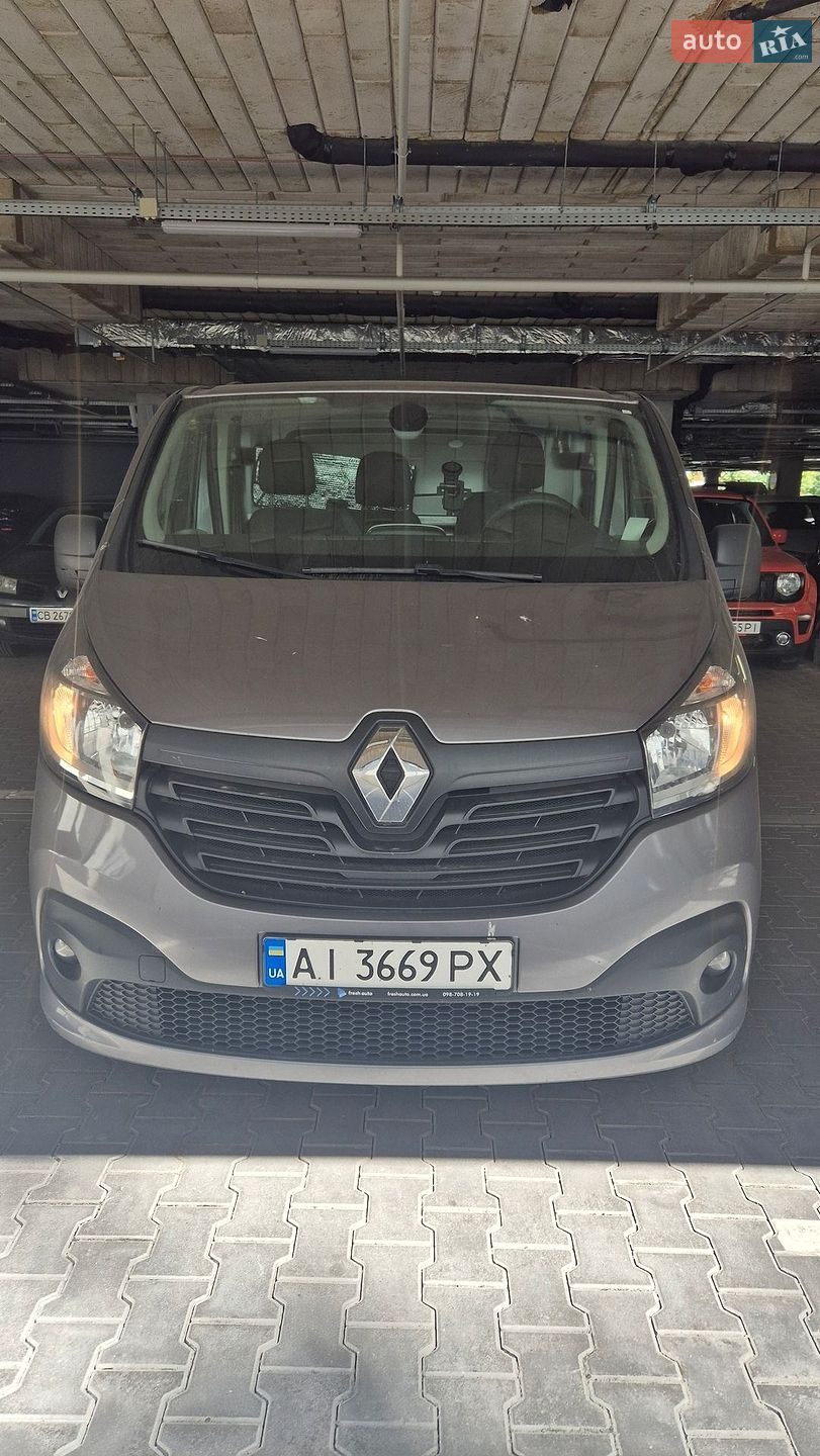 RENAULT TRAFIC 2018 VIN VF1FL000562263694 фото оголошення 21 з 22