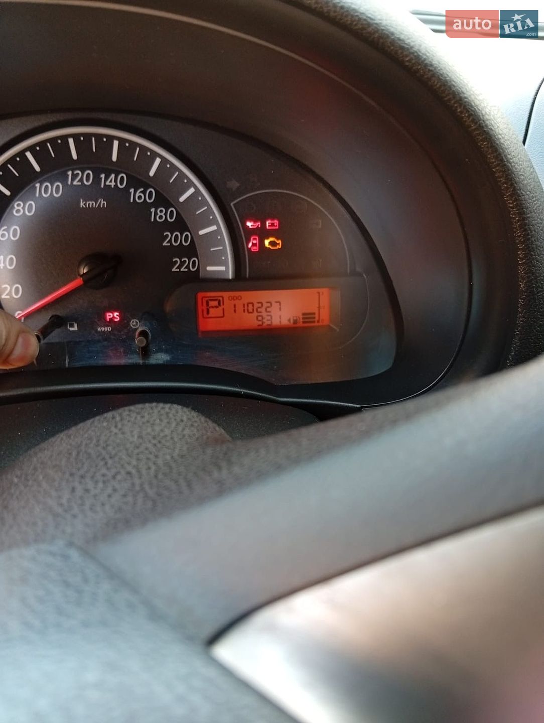 Nissan Micra 2011 VIN MDHFBUK13U0026726 фото оголошення 10 з 31