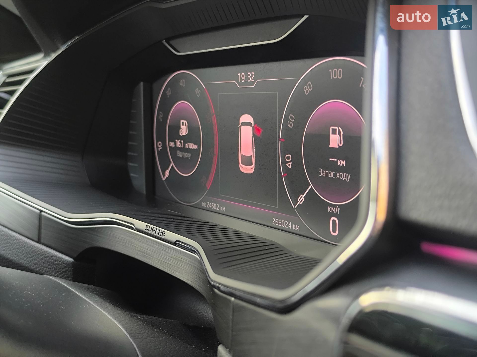 Skoda Superb 2018 VIN TMBLJ7NP5K7040030 фото оголошення 24 з 58