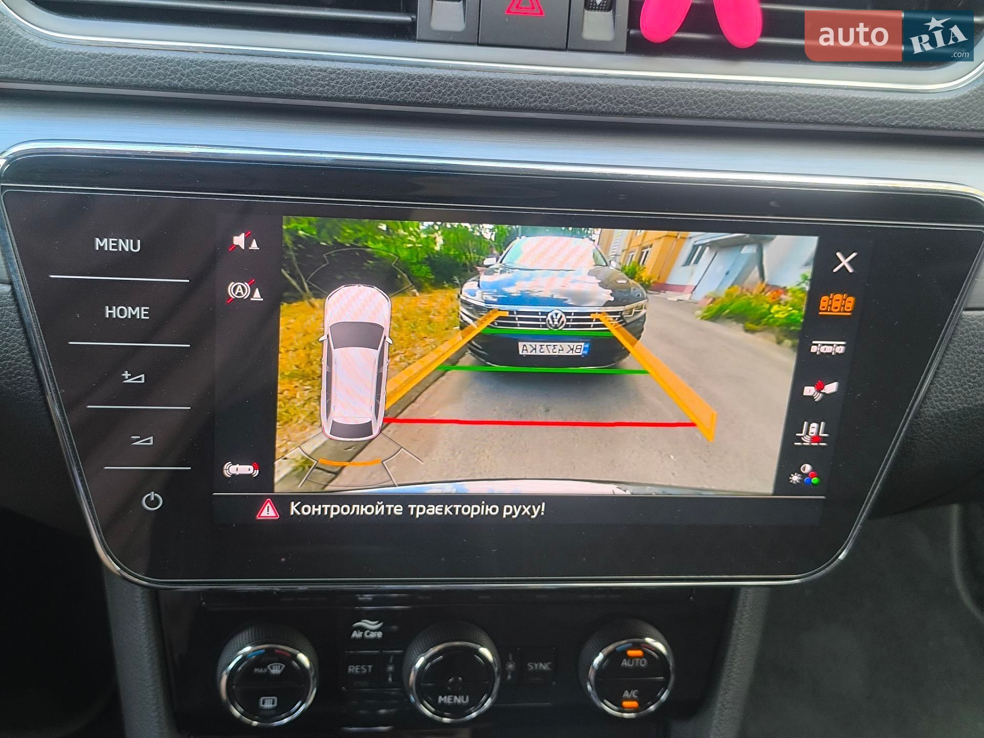 Skoda Superb 2018 VIN TMBLJ7NP5K7040030 фото оголошення 43 з 58