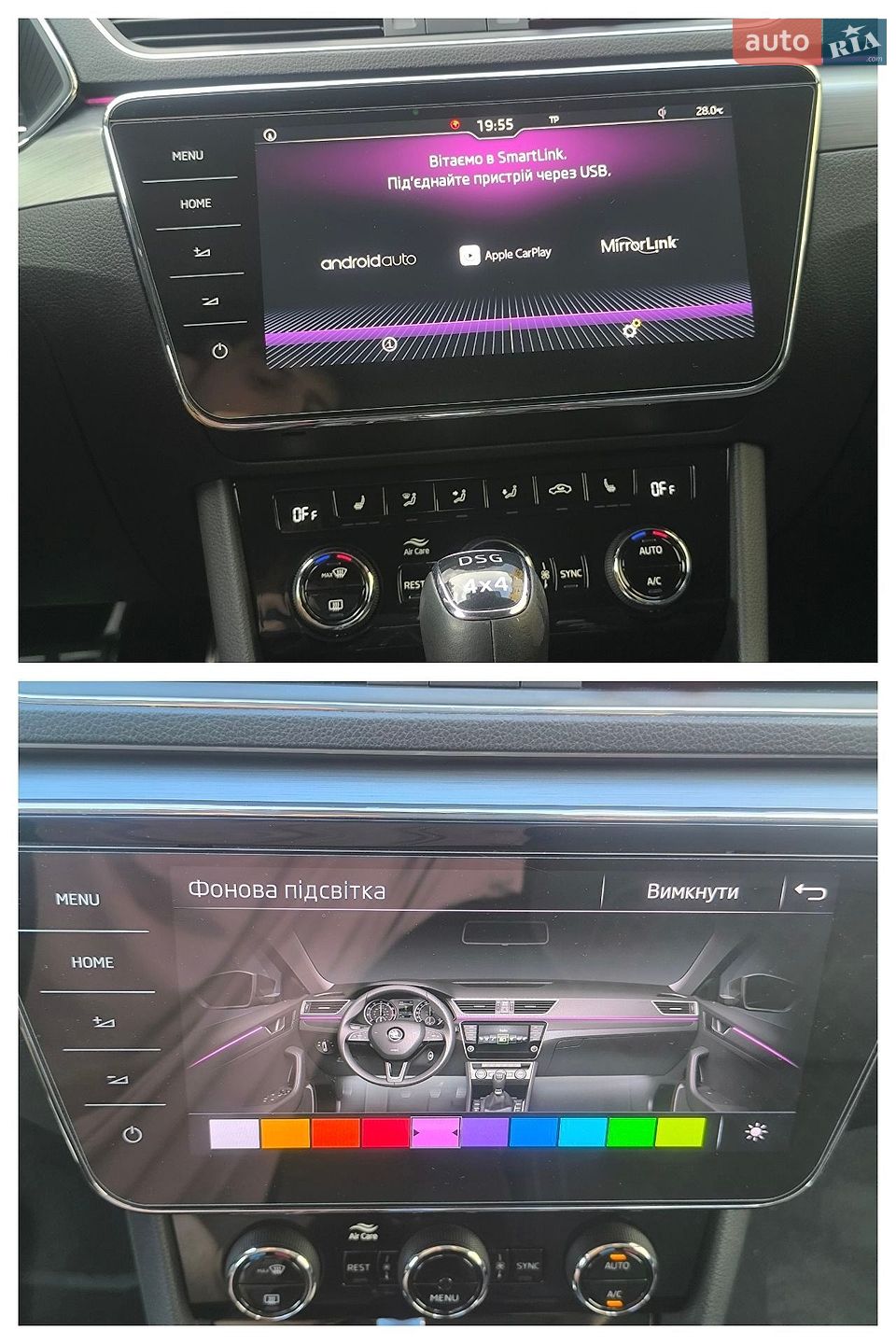 Skoda Superb 2018 VIN TMBLJ7NP5K7040030 фото оголошення 45 з 58