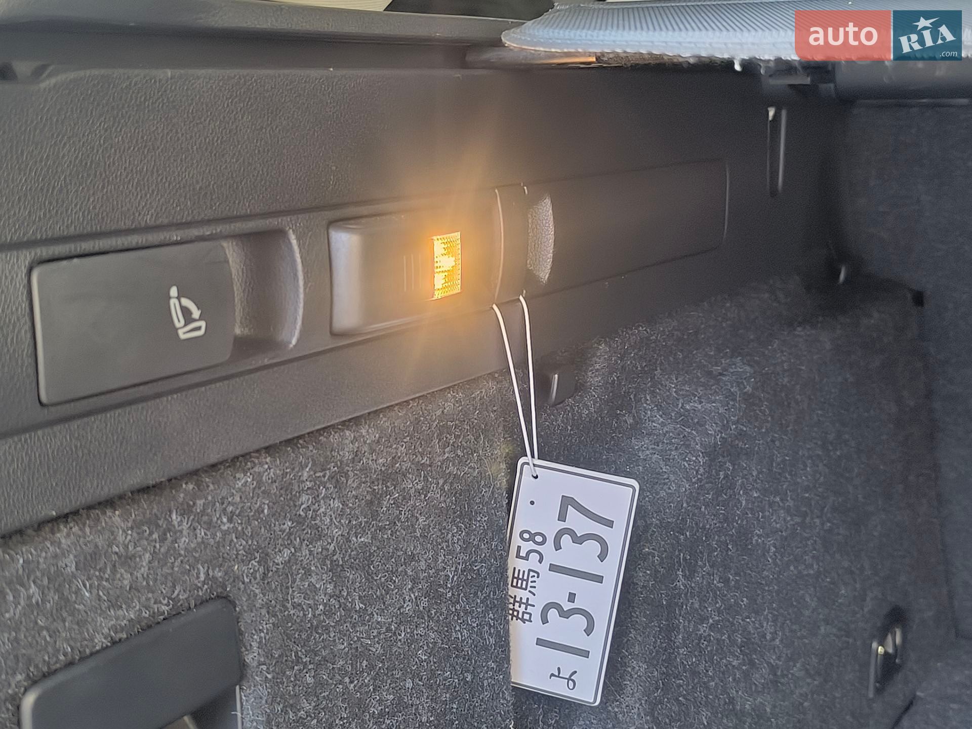 Skoda Superb 2018 VIN TMBLJ7NP5K7040030 фото оголошення 51 з 58
