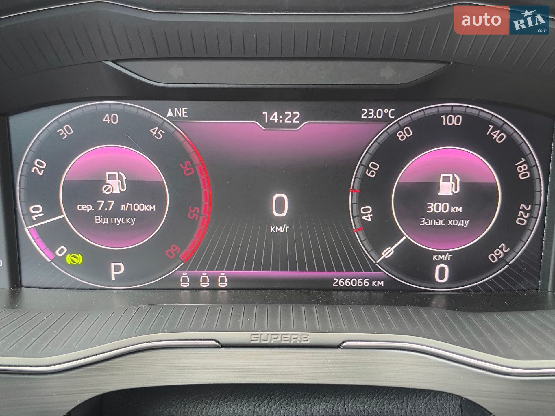 Skoda Superb 2018 VIN TMBLJ7NP5K7040030 фото оголошення 44 з 58