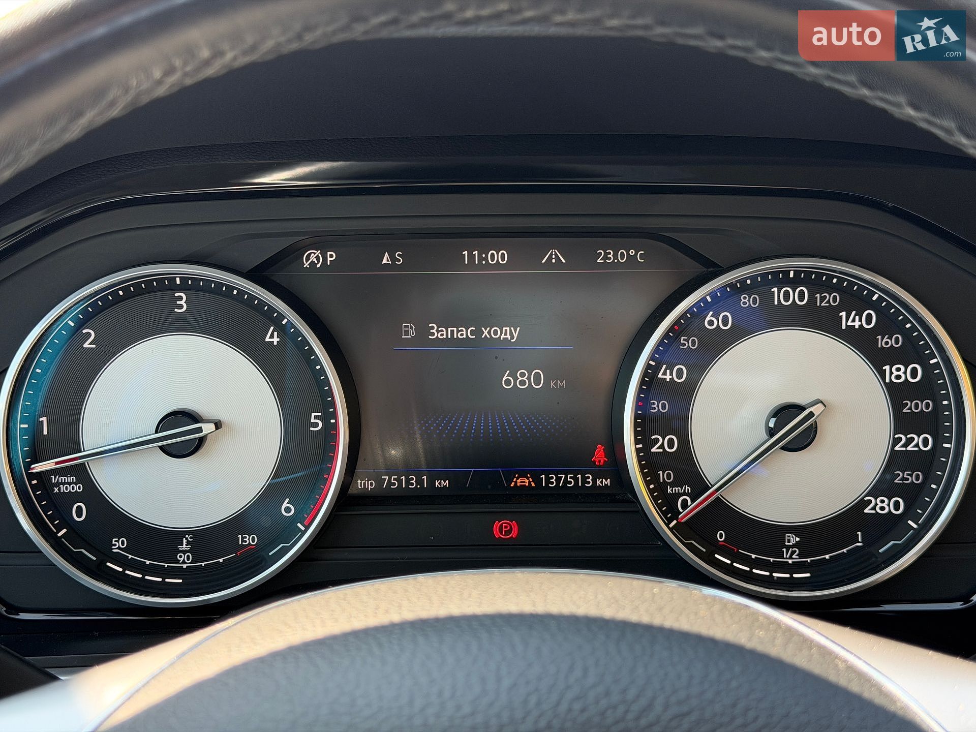 Volkswagen Touareg 2020 VIN WVGZZZCRZLD037990 фото оголошення 15 з 33