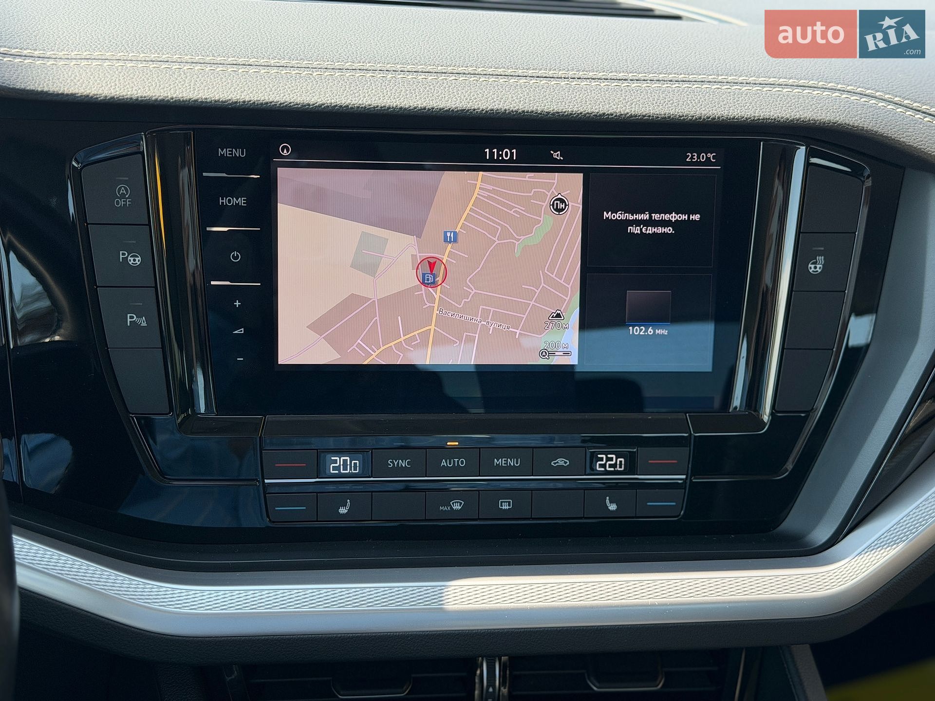 Volkswagen Touareg 2020 VIN WVGZZZCRZLD037990 фото оголошення 16 з 33