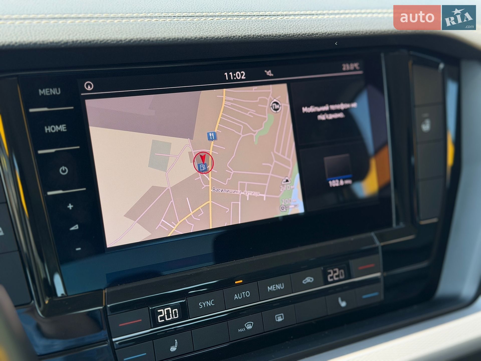 Volkswagen Touareg 2020 VIN WVGZZZCRZLD037990 фото оголошення 17 з 33