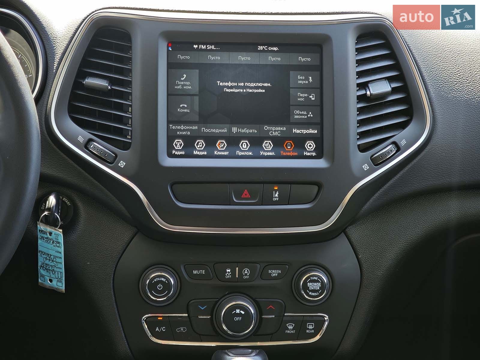Jeep Cherokee 2022 VIN 1C4PJMCX2ND555852 фото оголошення 22 з 35