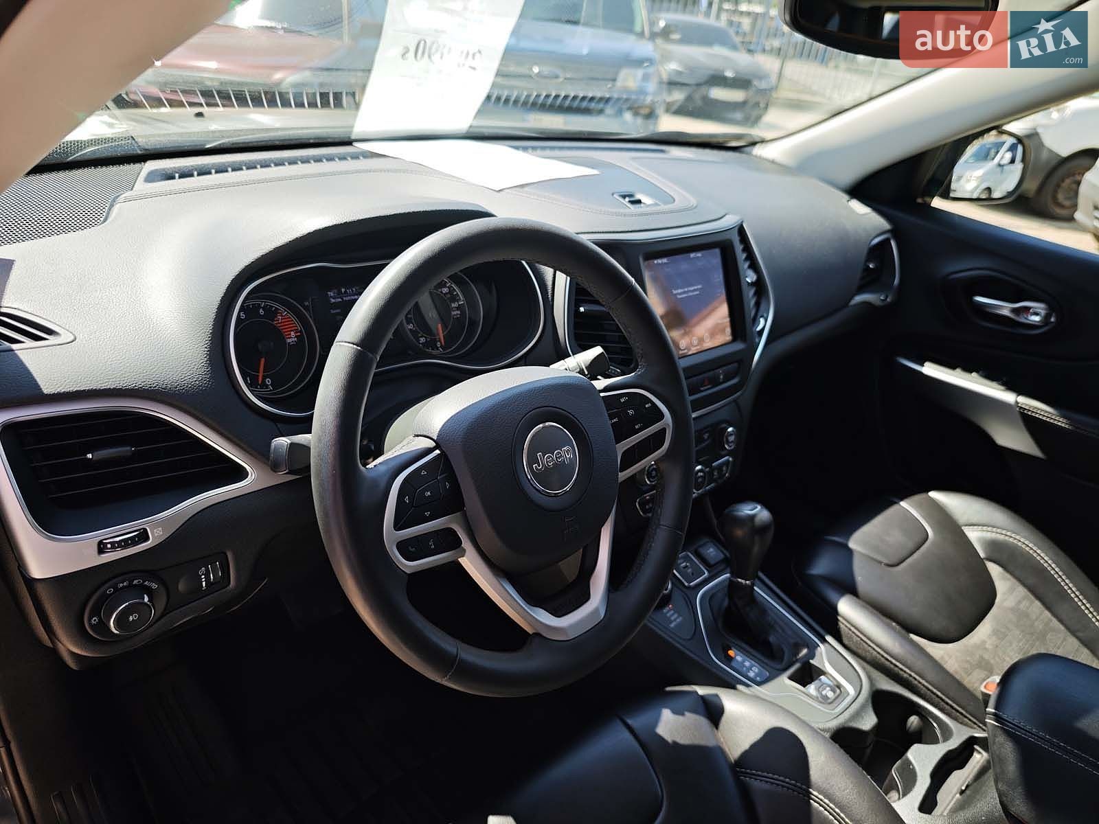 Jeep Cherokee 2022 VIN 1C4PJMCX2ND555852 фото оголошення 26 з 35