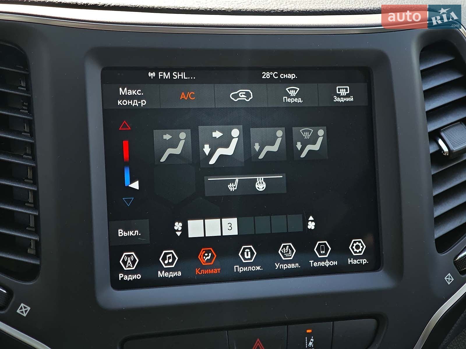 Jeep Cherokee 2022 VIN 1C4PJMCX2ND555852 фото оголошення 30 з 35