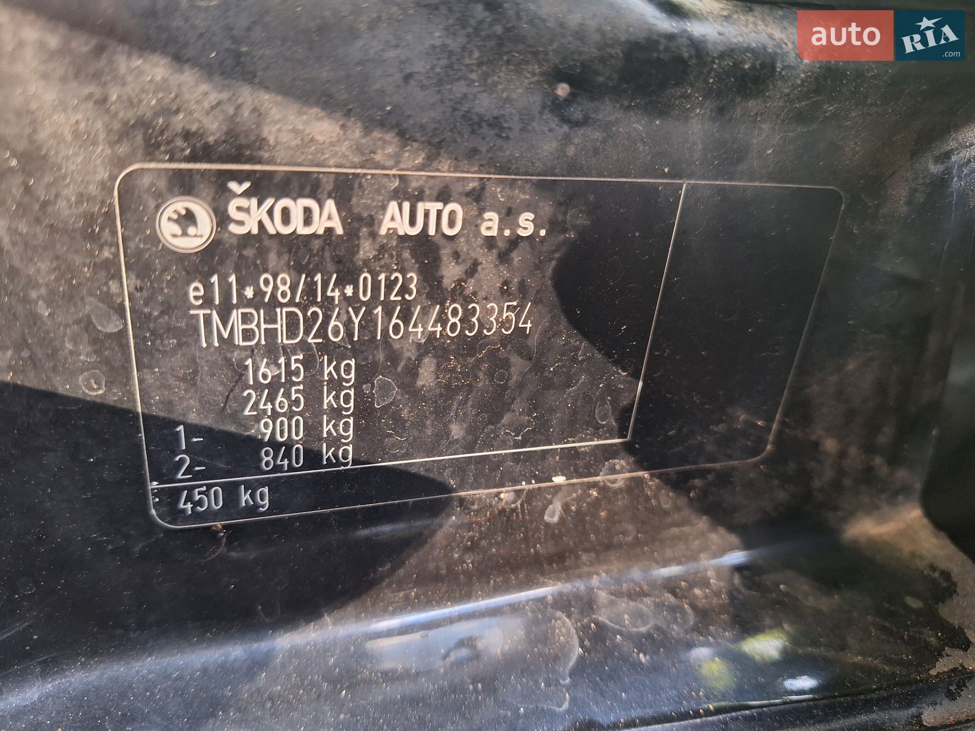 Skoda Fabia 2006 VIN TMBHD26Y164483354 фото оголошення 47 з 48