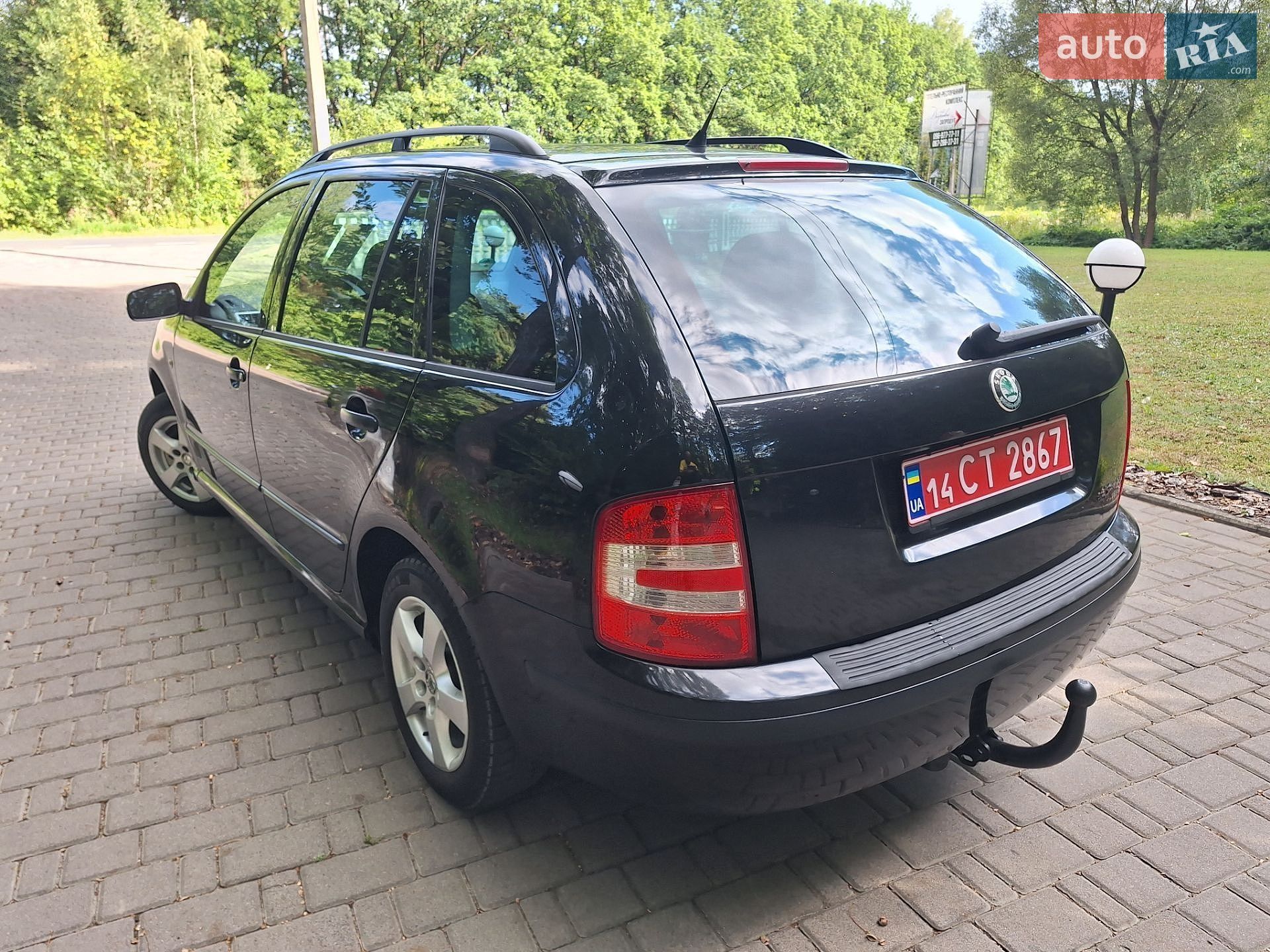 Skoda Fabia 2006 VIN TMBHD26Y164483354 фото оголошення 44 з 48