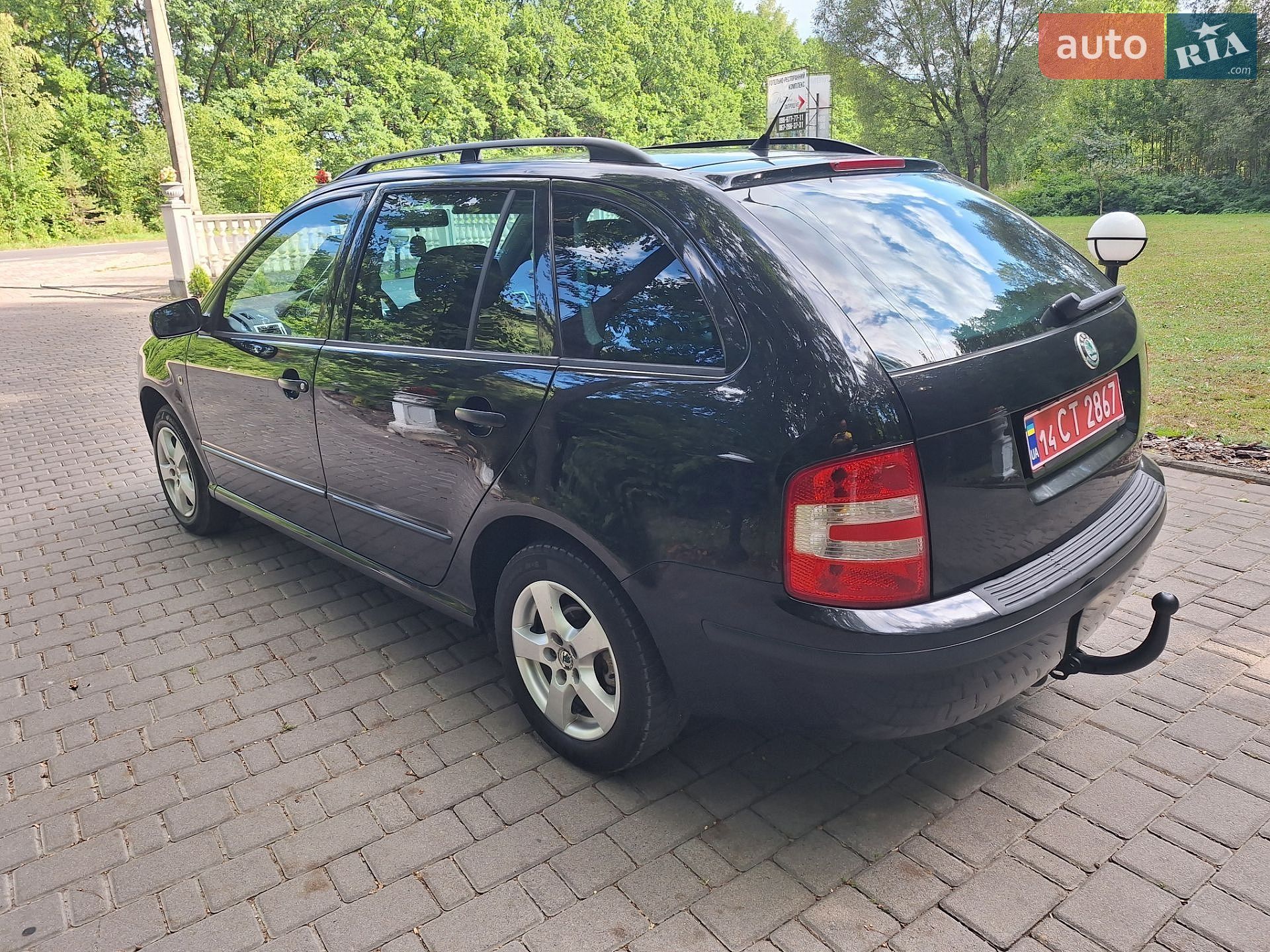 Skoda Fabia 2006 VIN TMBHD26Y164483354 фото оголошення 46 з 48
