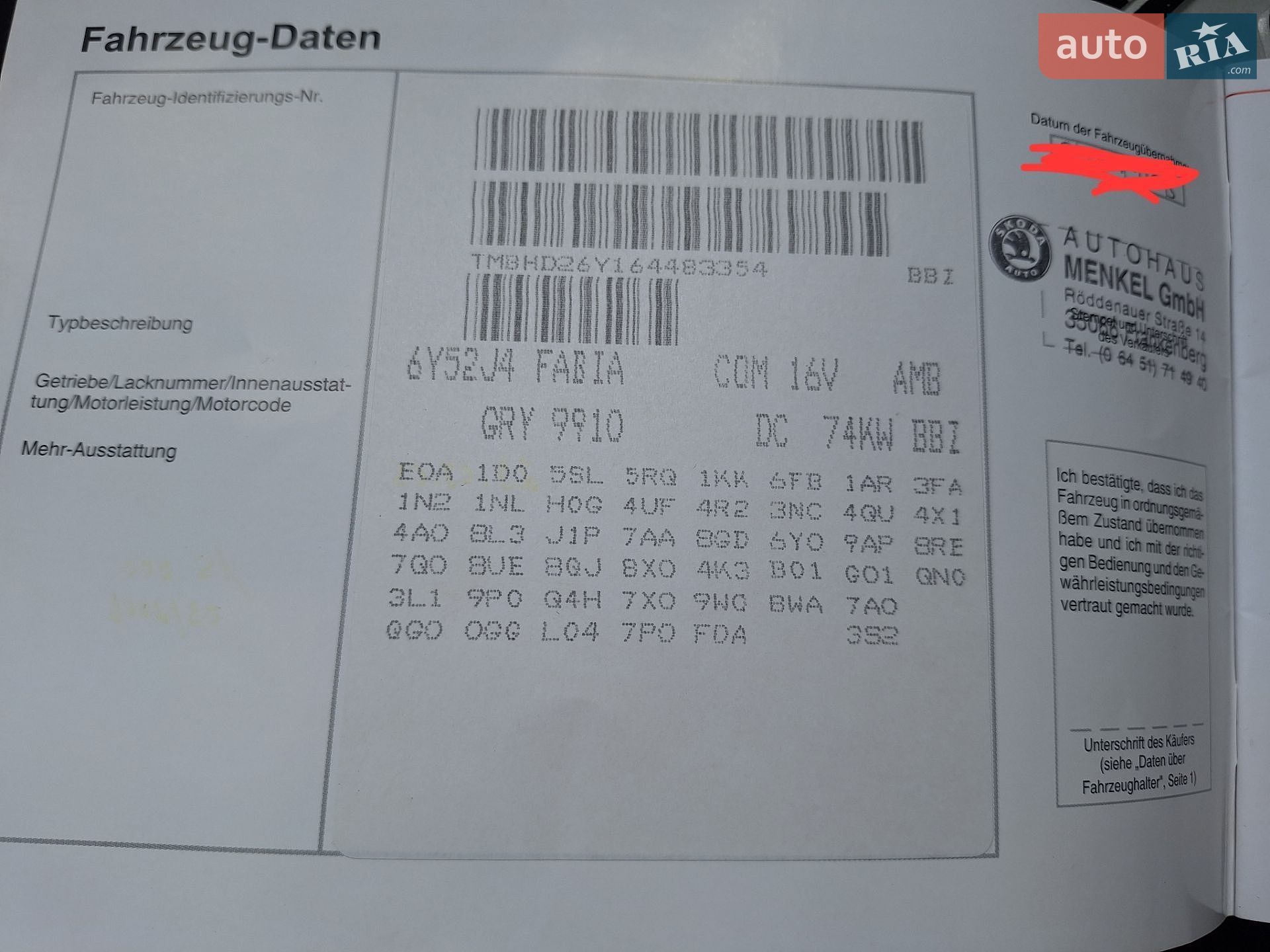 Skoda Fabia 2006 VIN TMBHD26Y164483354 фото оголошення 36 з 48