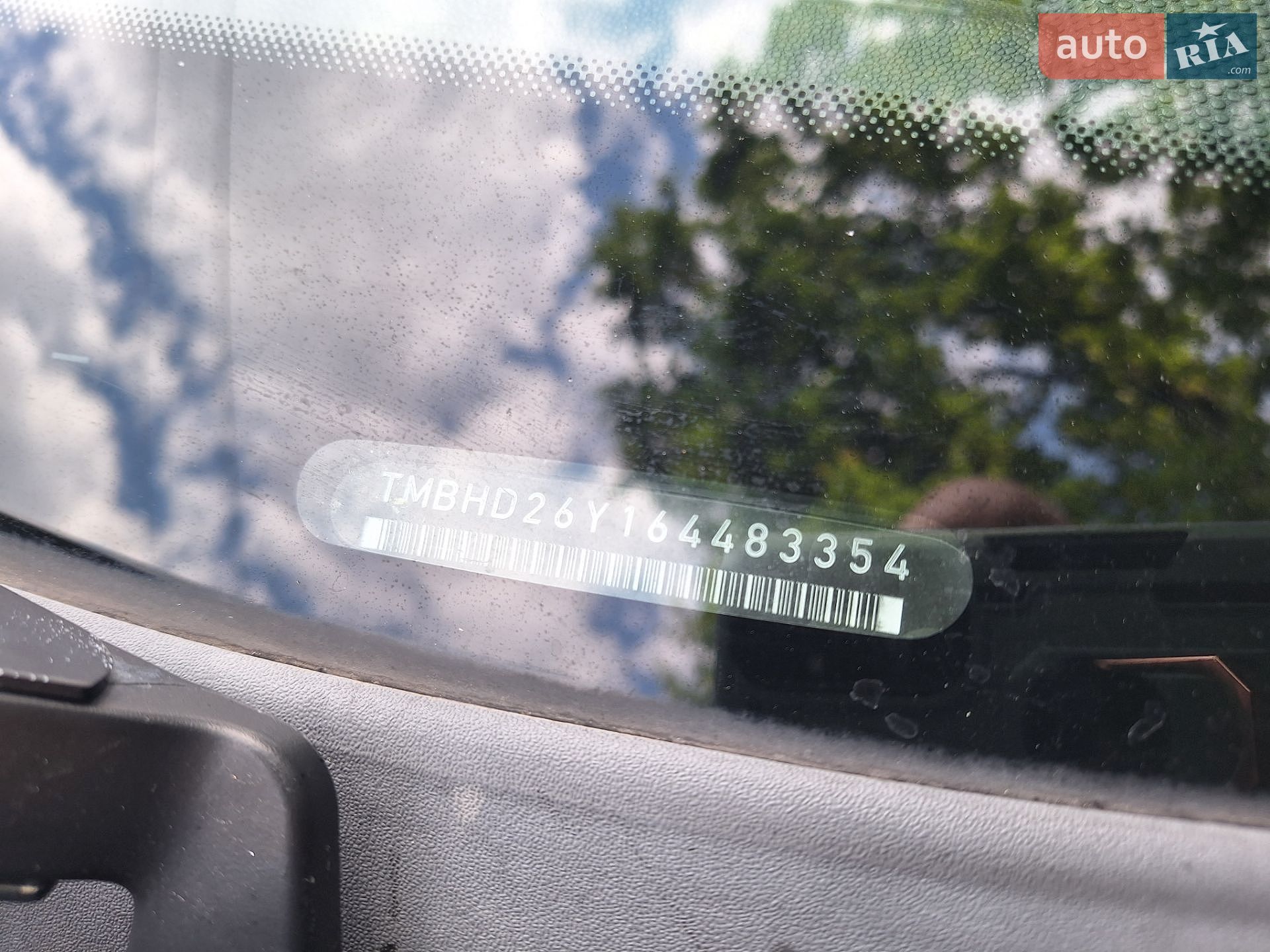 Skoda Fabia 2006 VIN TMBHD26Y164483354 фото оголошення 37 з 48