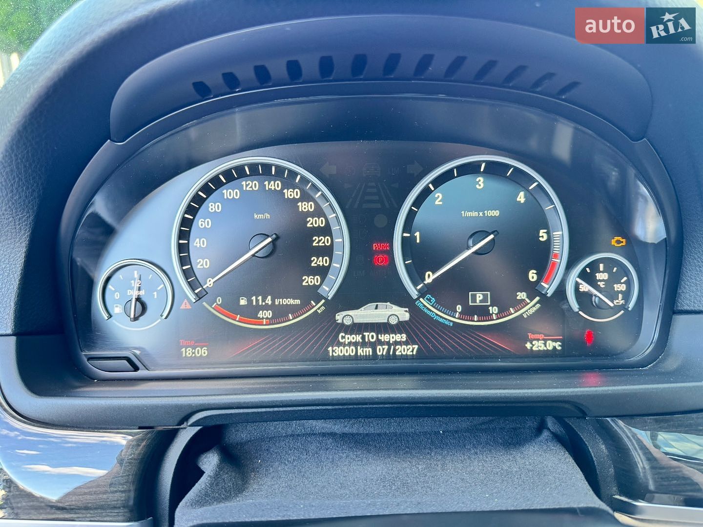 BMW 5 Series 2011 VIN WBAXA510X0DW56364 фото оголошення 17 з 26