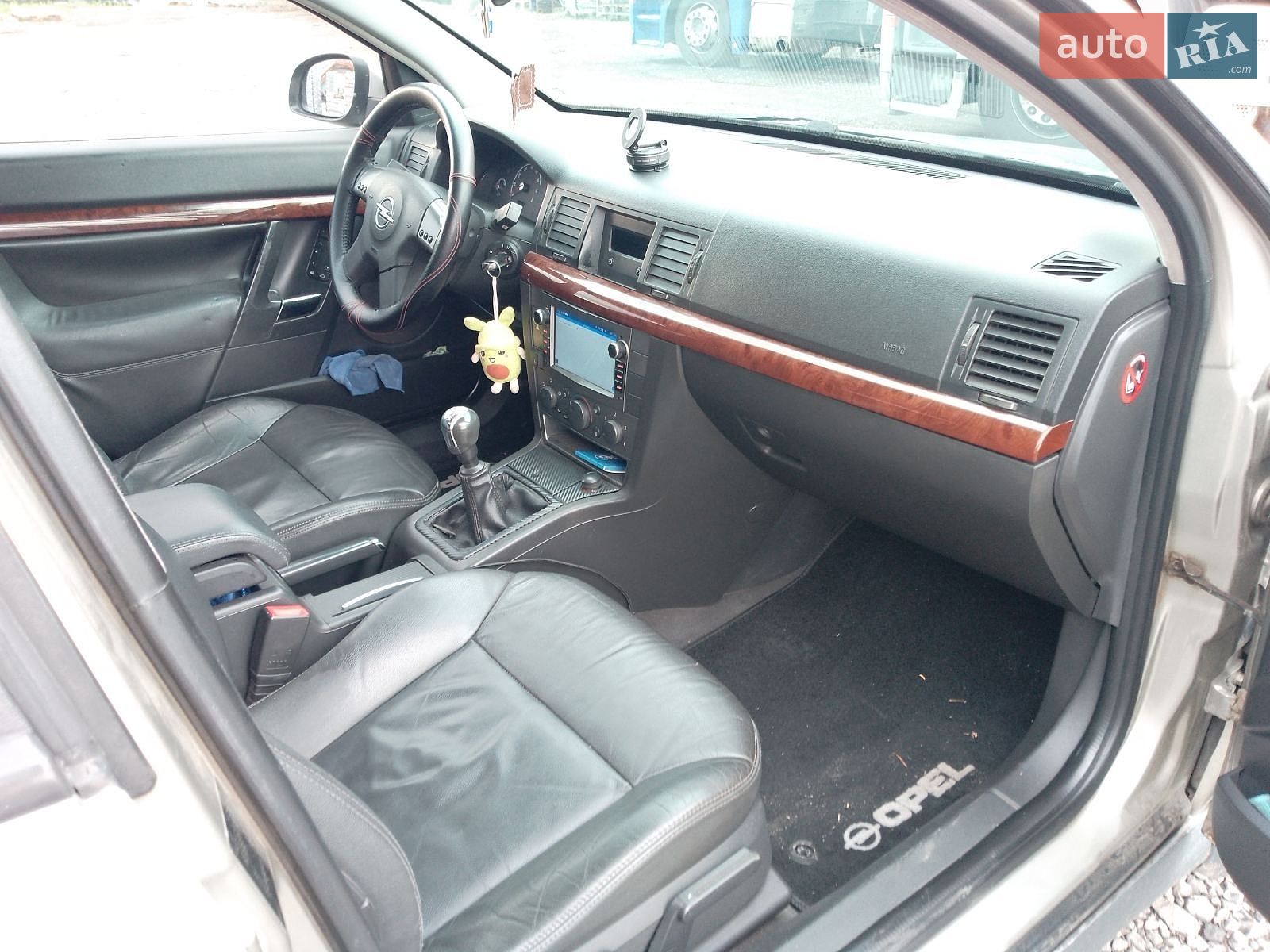 Opel Vectra 2003 VIN W0L0ZCF6931065332 фото оголошення 8 з 9