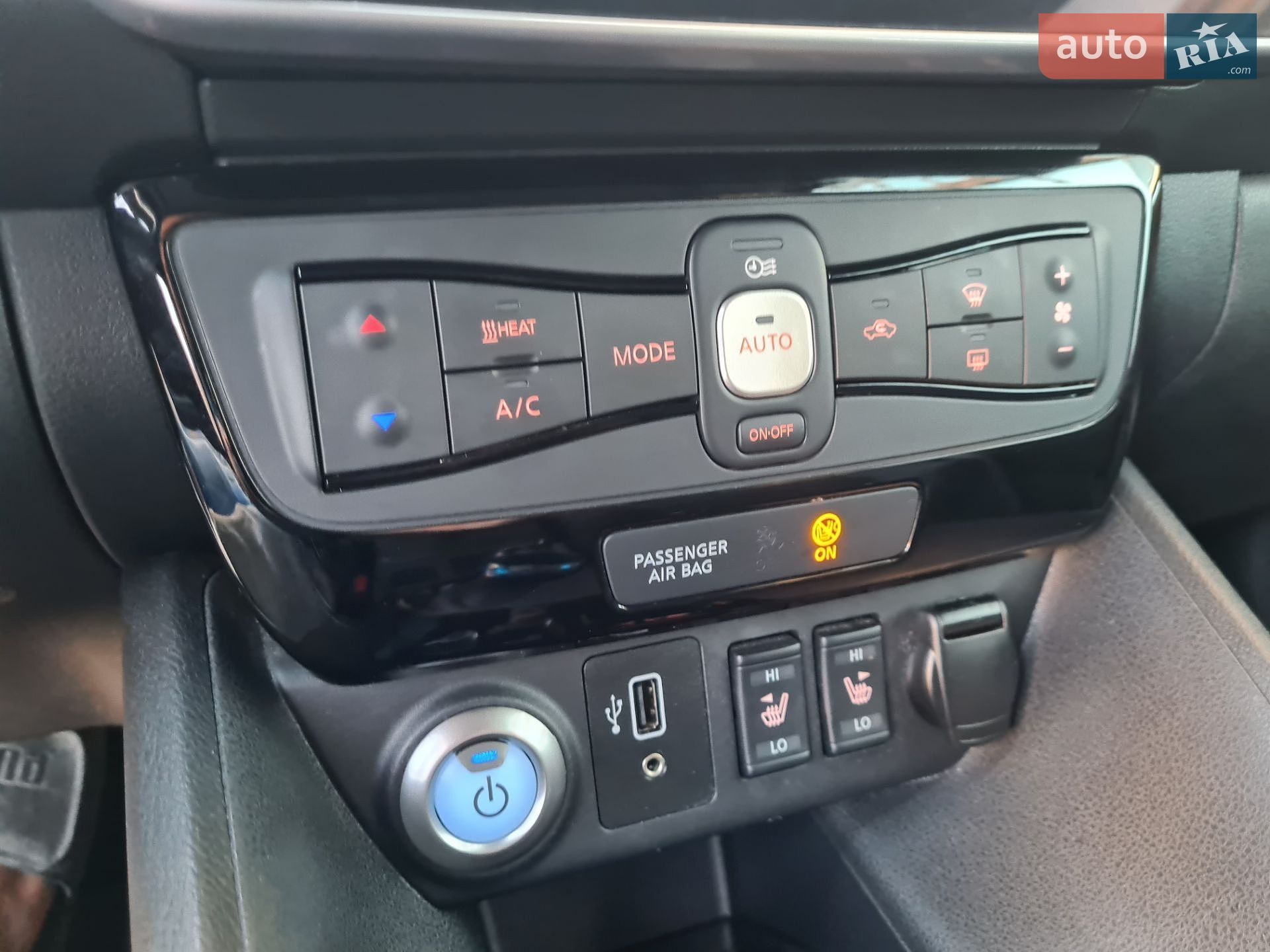 Nissan Leaf 2019 VIN SJNFAAZE1U0083961 фото оголошення 13 з 35
