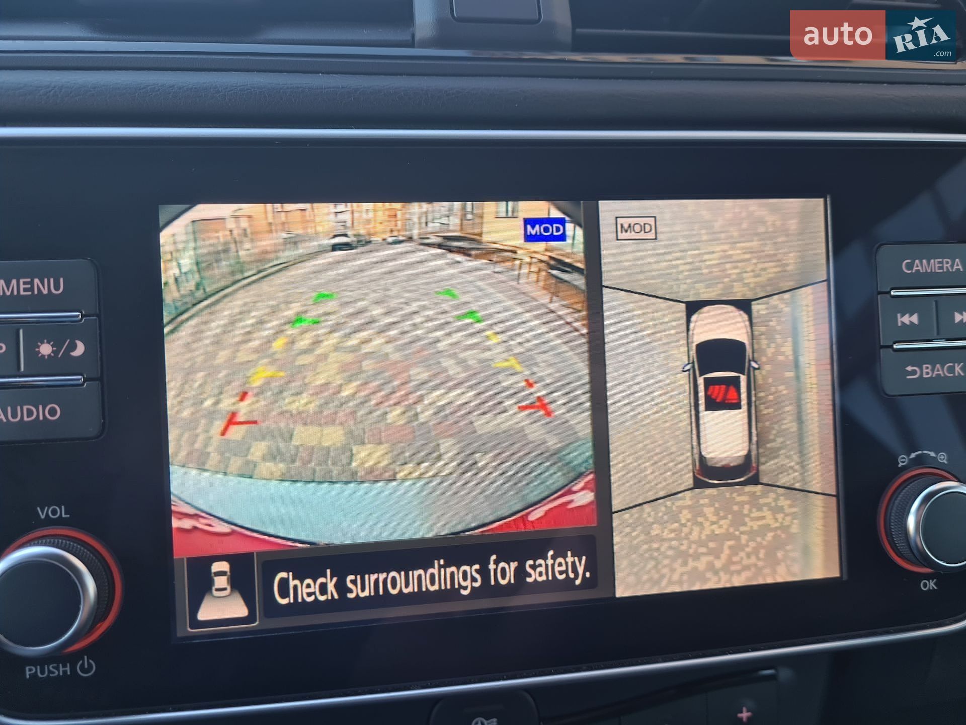 Nissan Leaf 2019 VIN SJNFAAZE1U0083961 фото оголошення 15 з 35