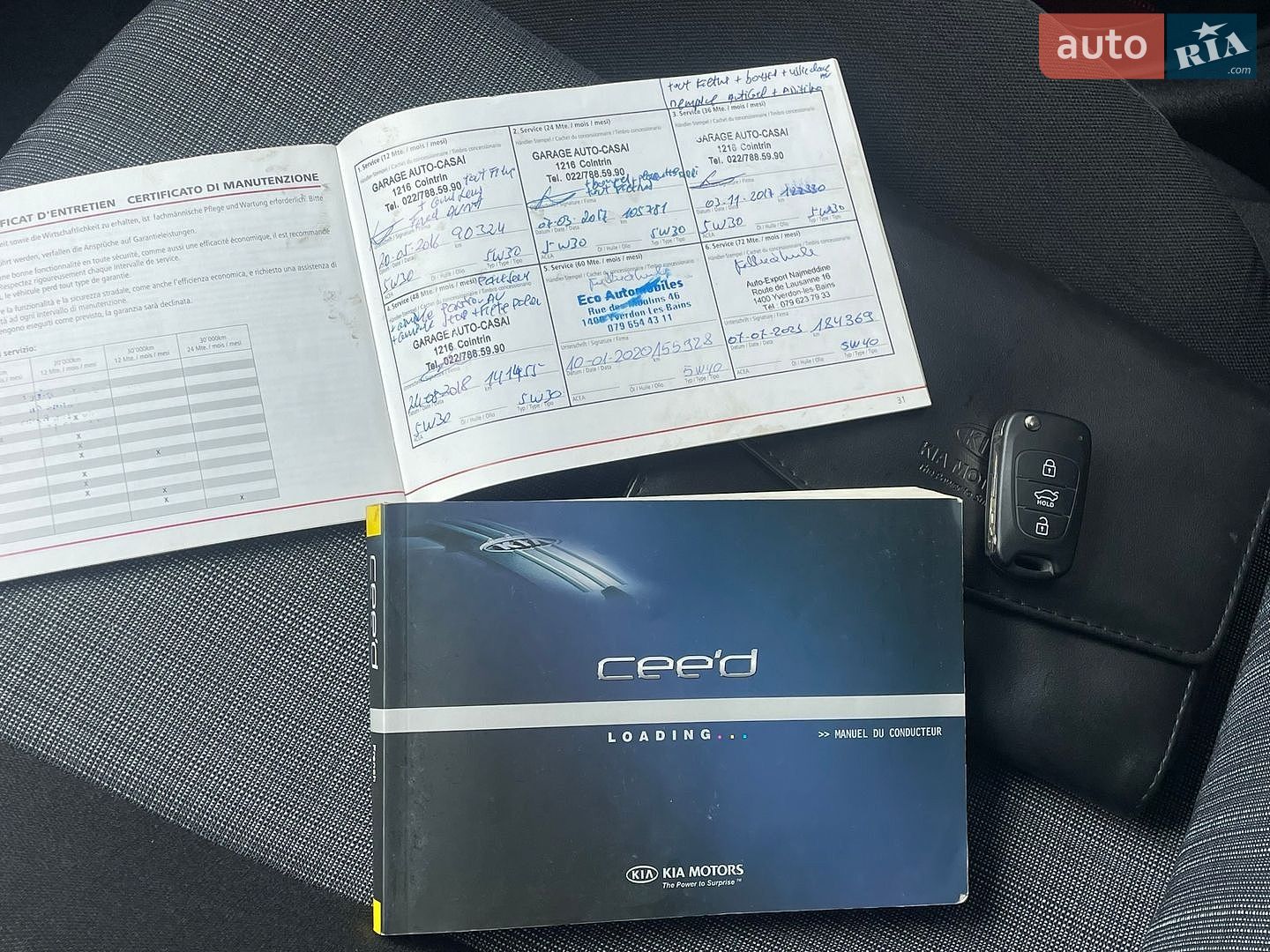 Kia Ceed 2012 VIN U5YHB812BCL216248 фото оголошення 72 з 73