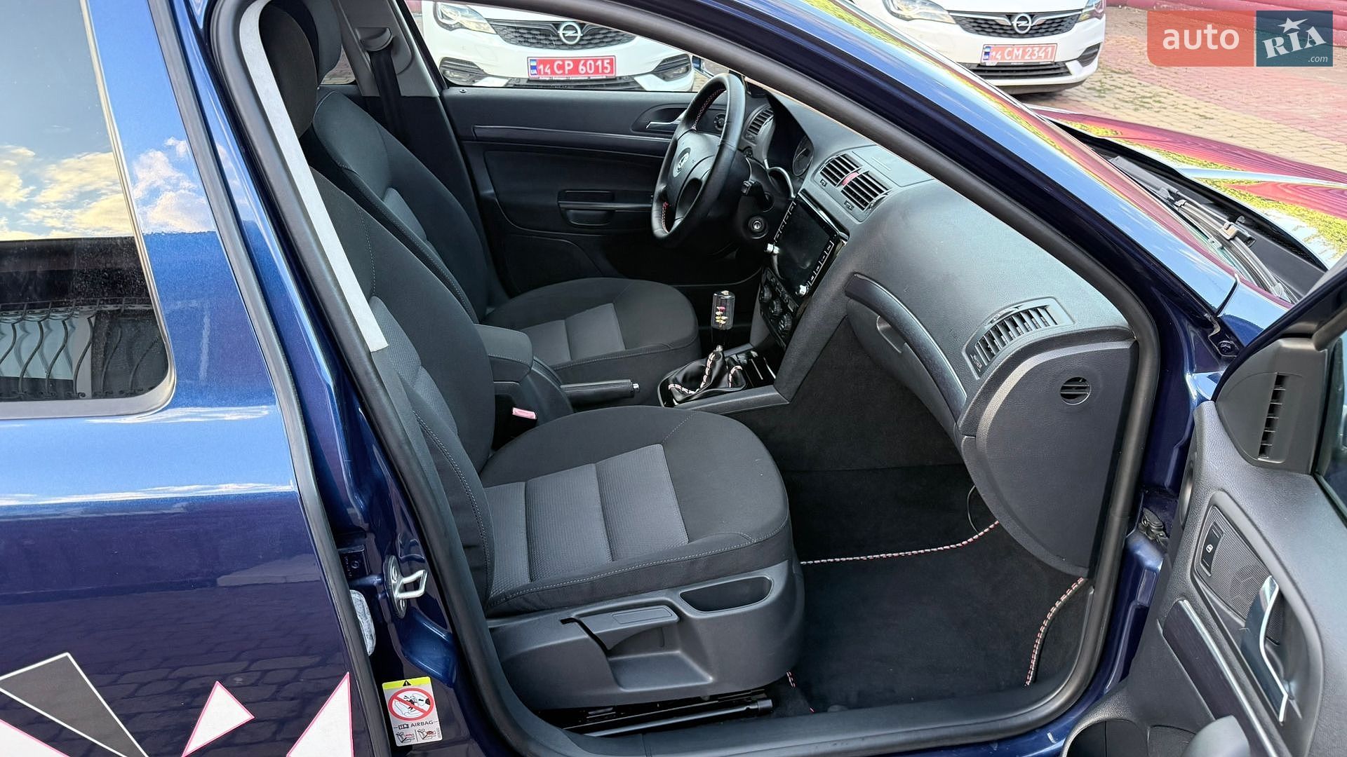 Skoda Octavia 2007 VIN TMBCA61Z082014393 фото оголошення 46 з 79
