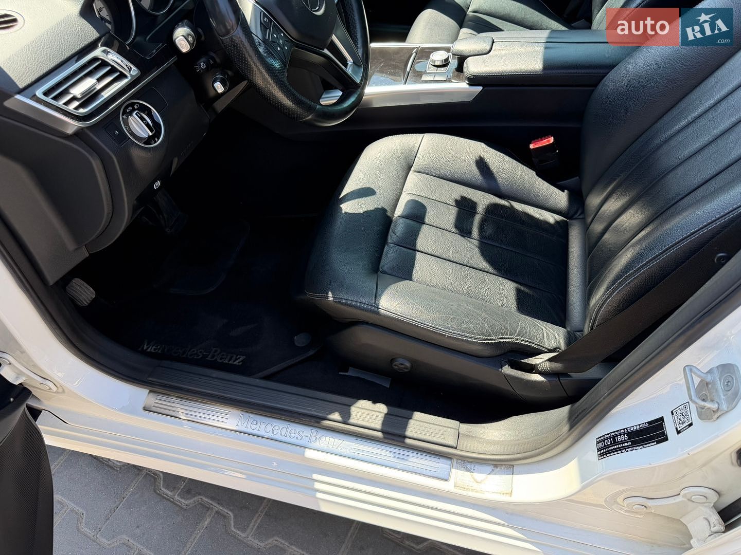 Mercedes-Benz E-Class 2014 VIN WDDHF0CB5FB093986 фото оголошення 21 з 38