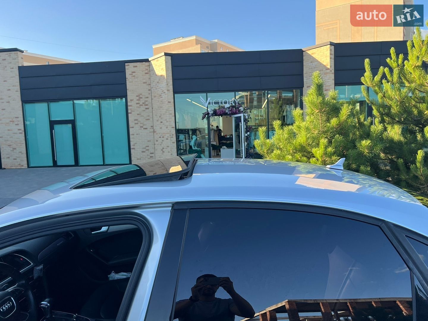 Audi A4 2012 VIN WAUZZZ8K9DN027808 фото оголошення 25 з 36