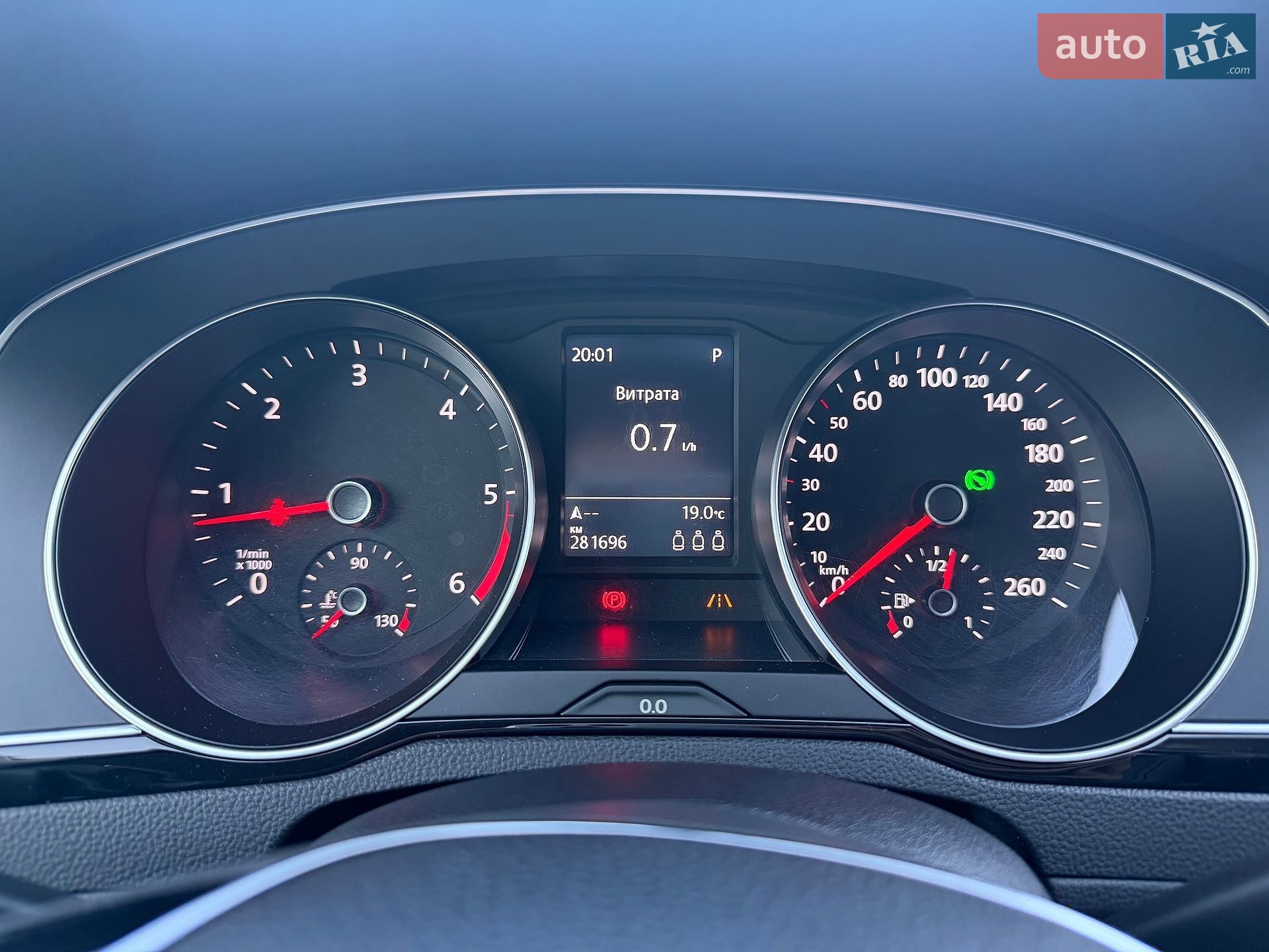 Volkswagen Passat 2016 VIN WVWZZZ3CZHE059024 фото оголошення 24 з 66