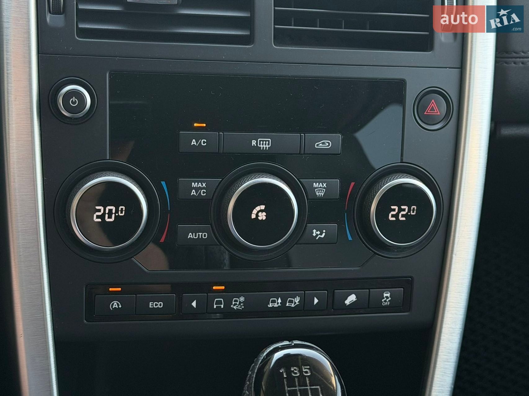 Land Rover Discovery Sport 2015 VIN SALCA2DNXGH580597 фото оголошення 12 з 37