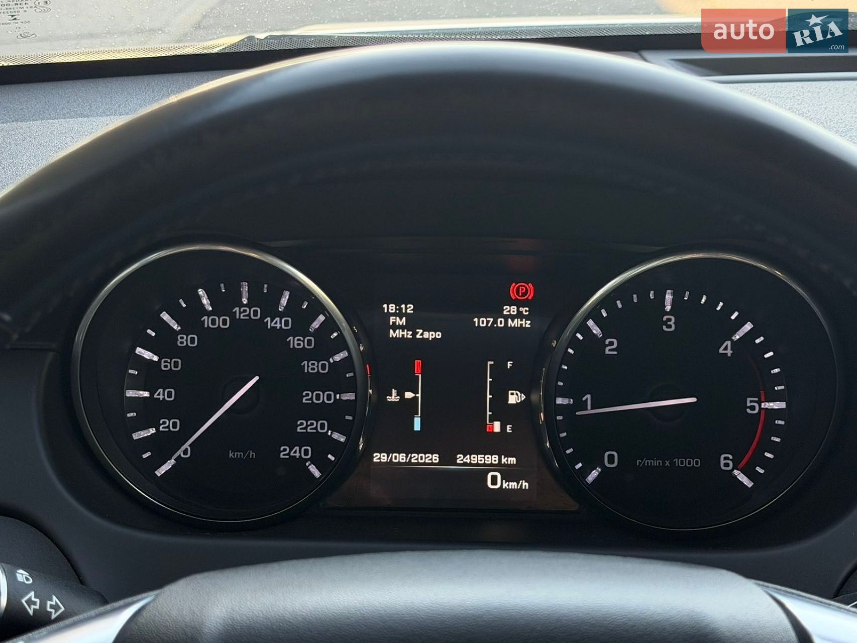 Land Rover Discovery Sport 2015 VIN SALCA2DNXGH580597 фото оголошення 9 з 37