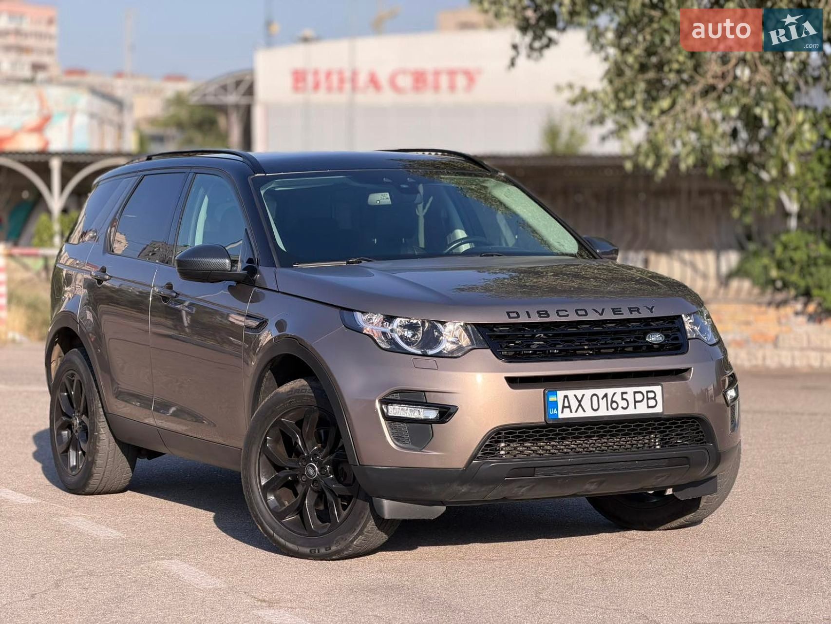 Land Rover Discovery Sport 2015 VIN SALCA2DNXGH580597 фото оголошення 14 з 37