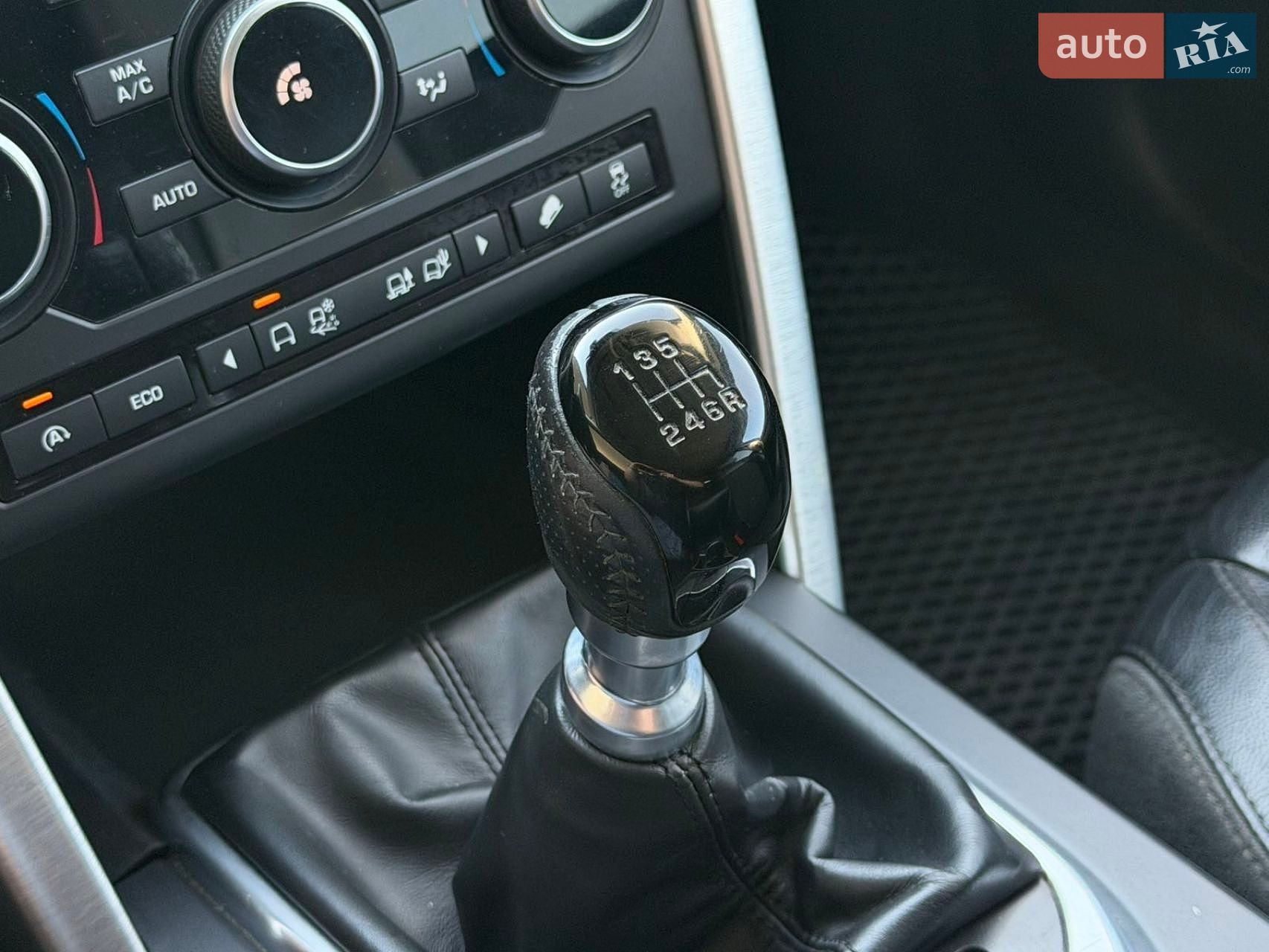 Land Rover Discovery Sport 2015 VIN SALCA2DNXGH580597 фото оголошення 21 з 37