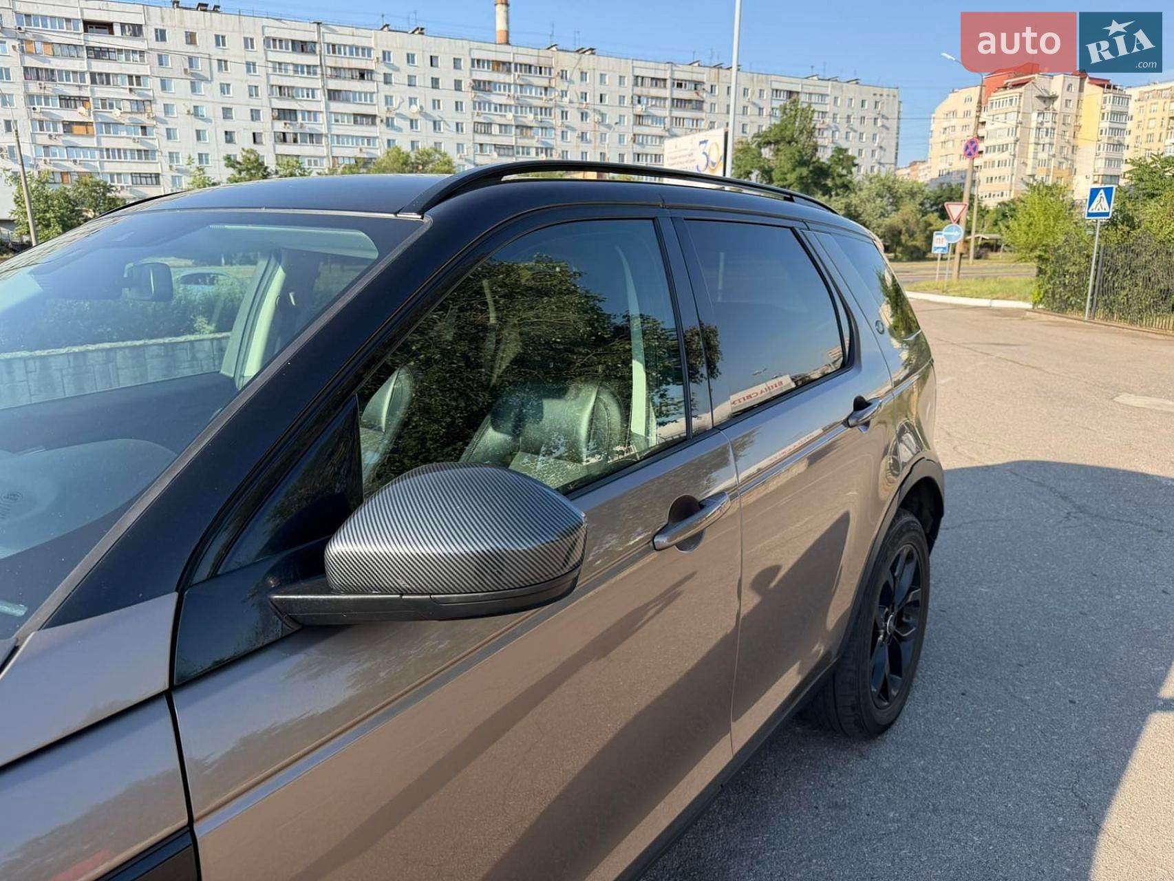 Land Rover Discovery Sport 2015 VIN SALCA2DNXGH580597 фото оголошення 18 з 37