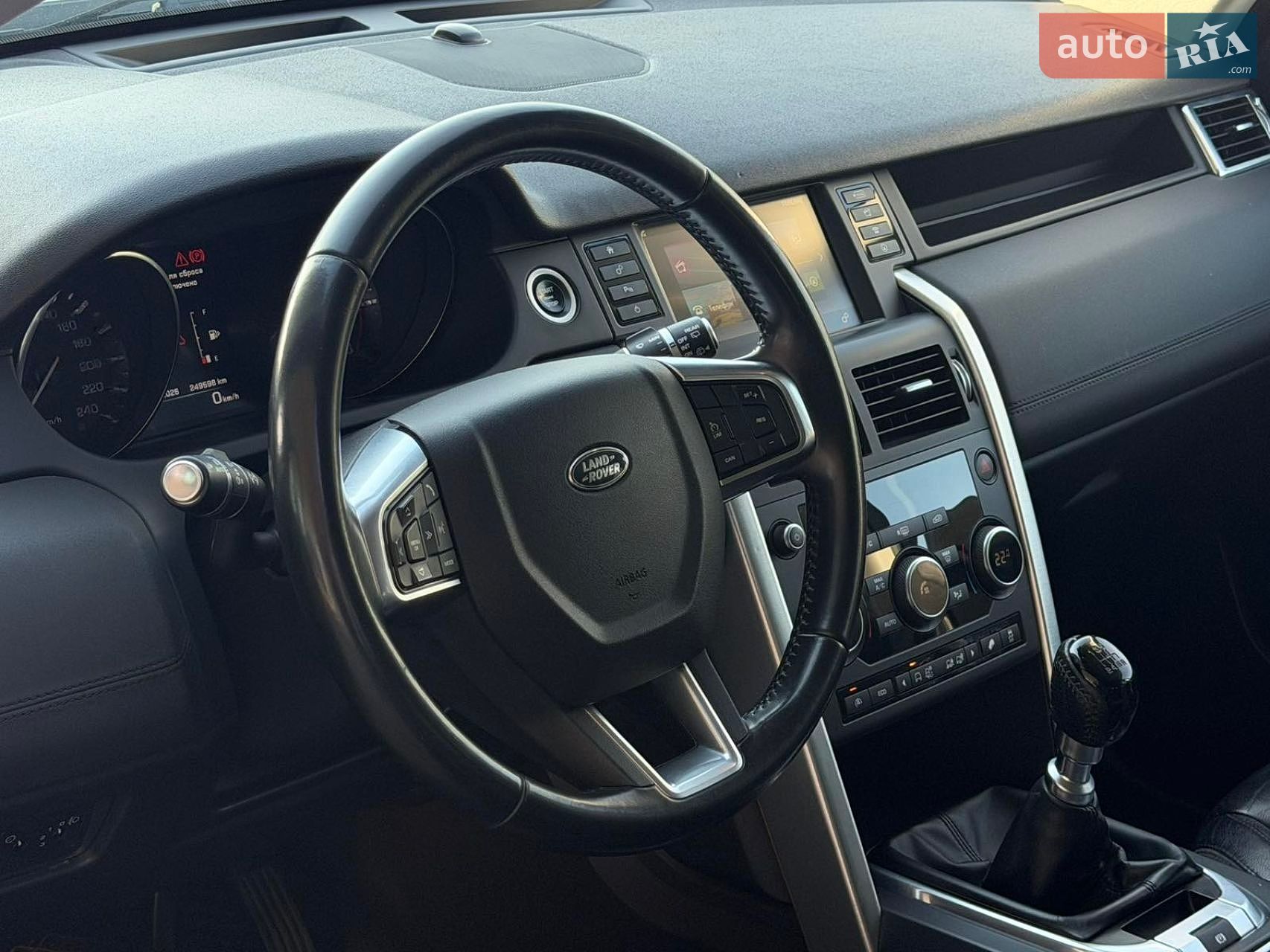 Land Rover Discovery Sport 2015 VIN SALCA2DNXGH580597 фото оголошення 24 з 37