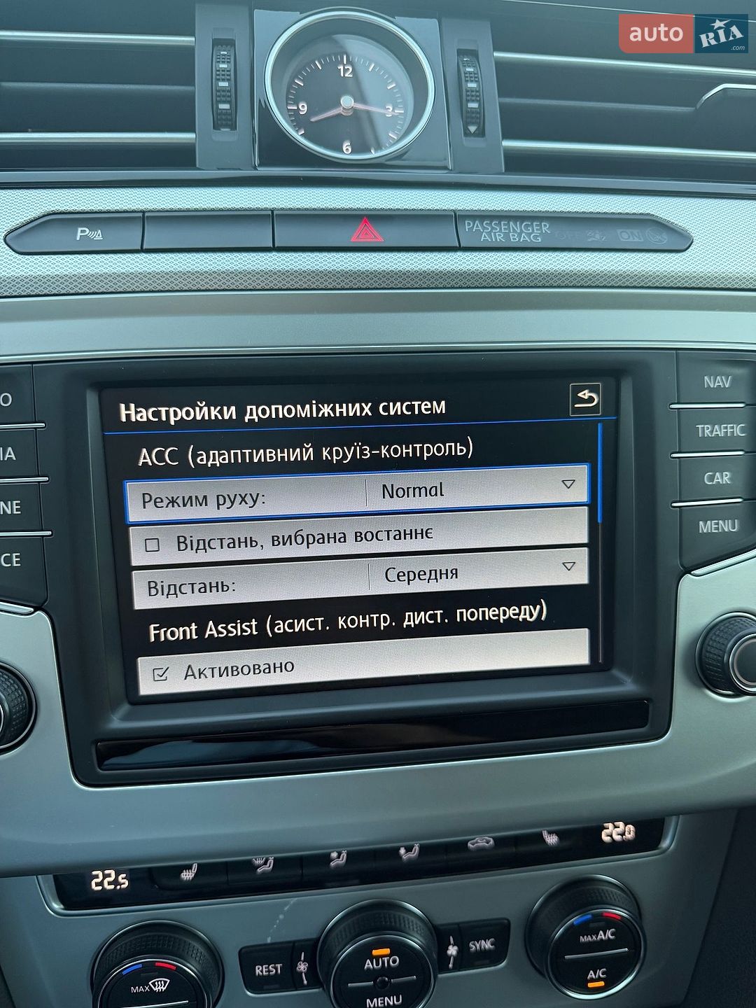Volkswagen Passat 2016 VIN WVWZZZ3CZHE059024 фото оголошення 30 з 66