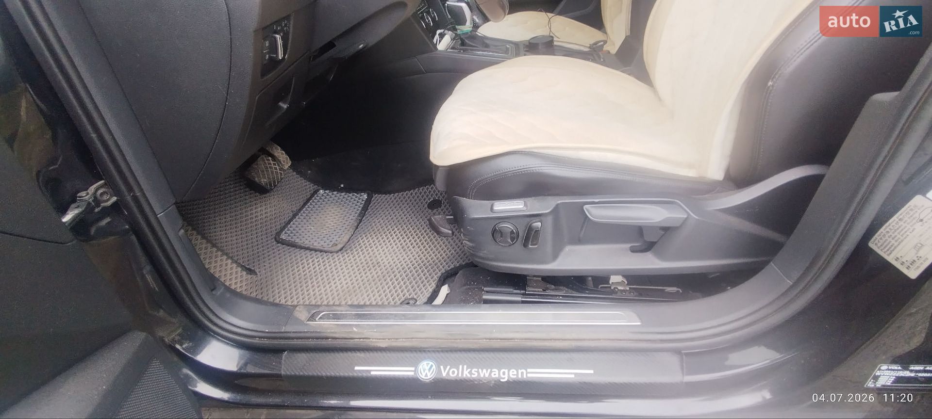 Volkswagen Passat 2016 VIN WVWZZZ3CZHE102037 фото оголошення 51 з 74