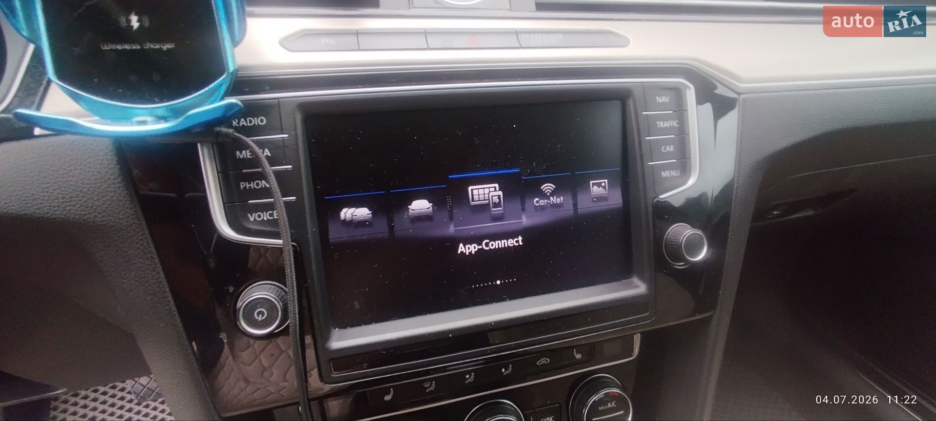 Volkswagen Passat 2016 VIN WVWZZZ3CZHE102037 фото оголошення 62 з 74